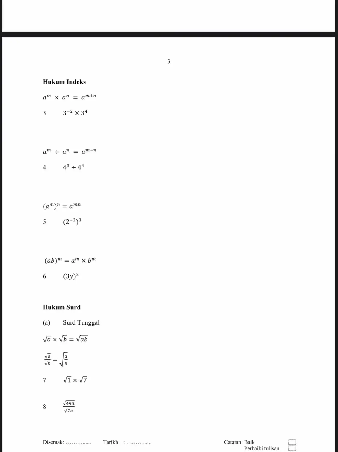 Add Math Form 5 Textbook
