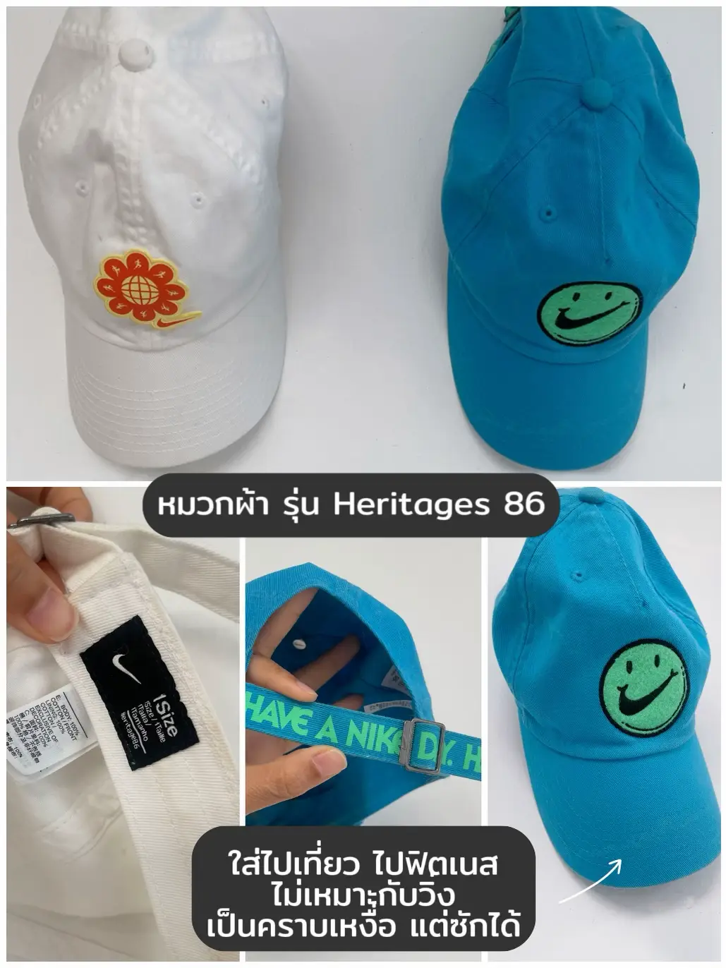 Have a nice day 2025 nike hat