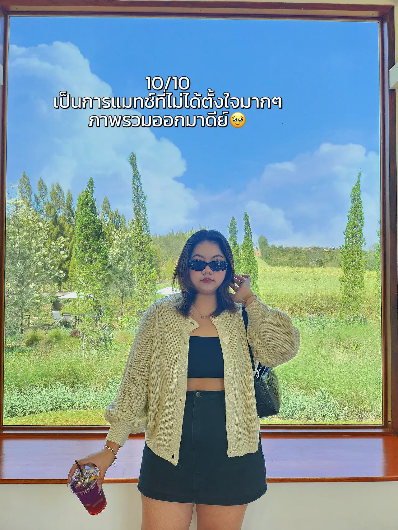 สมาคม นยม สาว อวบ อวนPitpoint Without Baner - maxn438