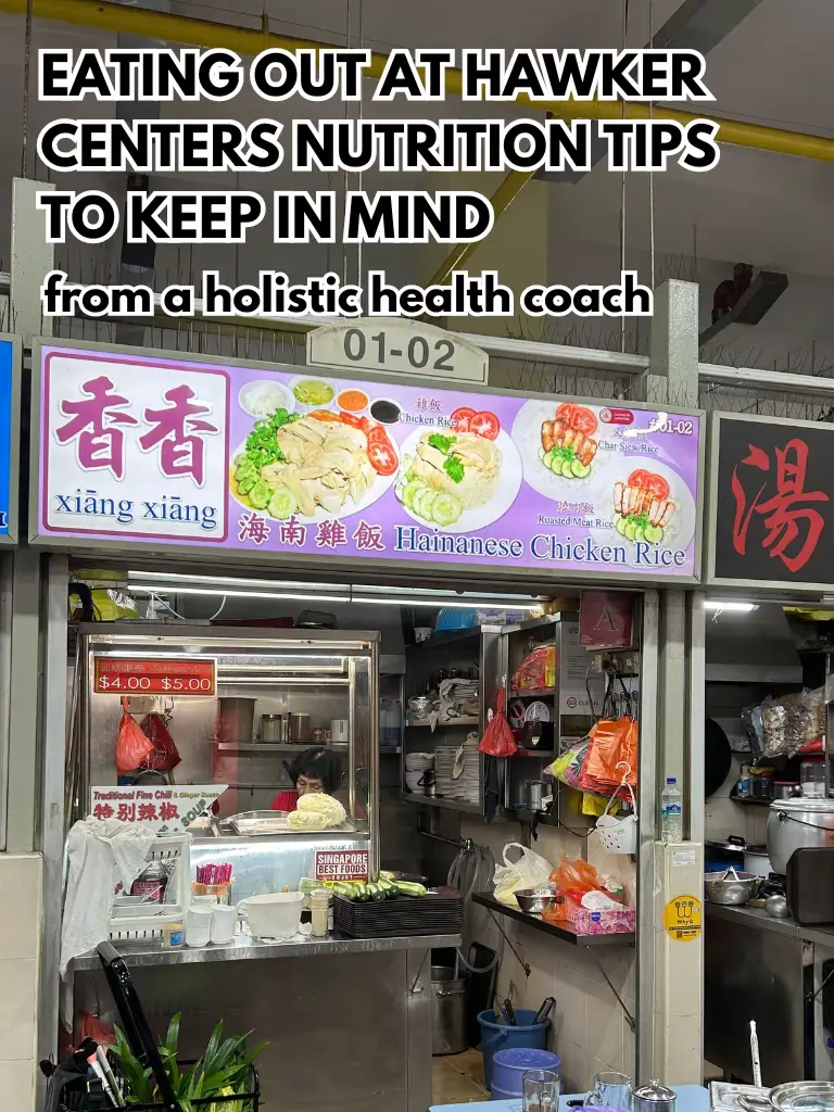 EATING HEALTHY AT HAWKER CENTERS 's images(0)