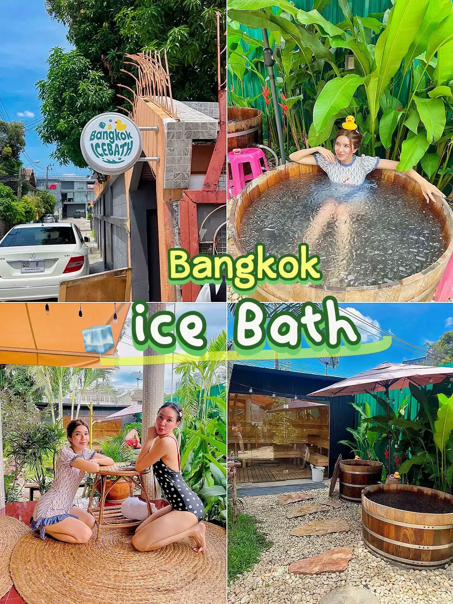Ice bath นานแค่ไหนดี | 2024 ประสบการณ์ผู้ใช้จริงบน Lemon8