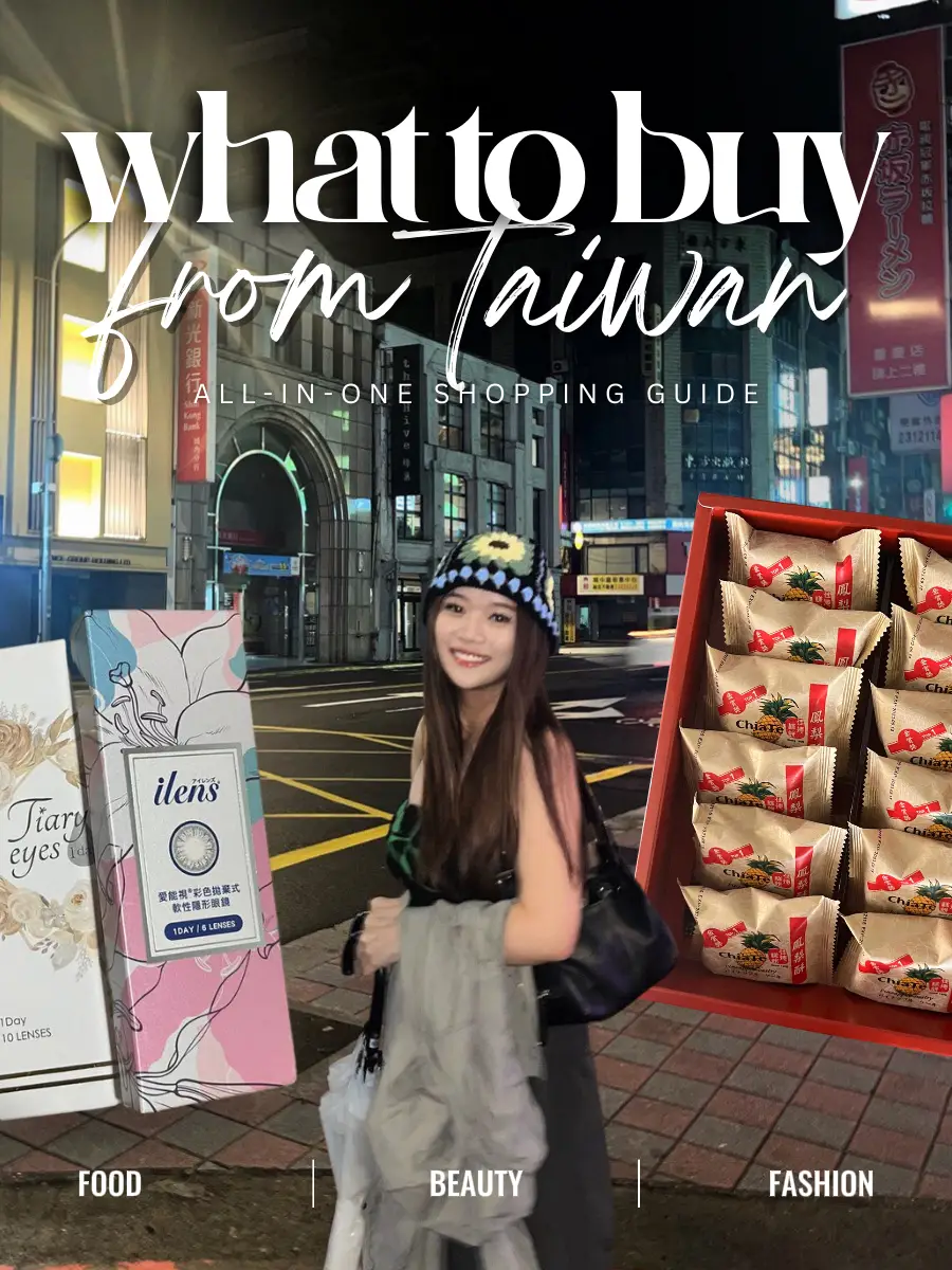 Complete List Of WHERE & WHAT To Shop | Taipei 🇹🇼's images