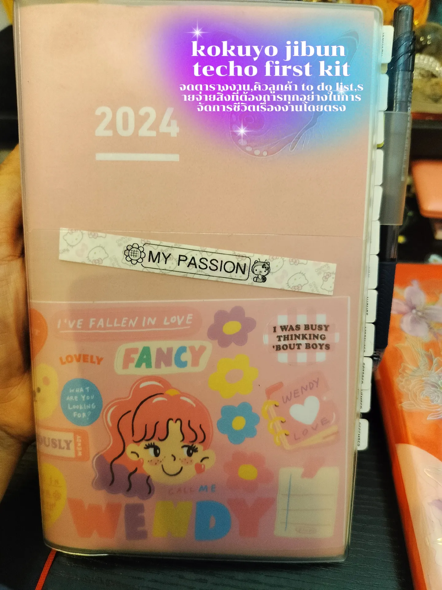 how I'll use my 2024 hobonichi cousin 💫 + intentions for 2024 