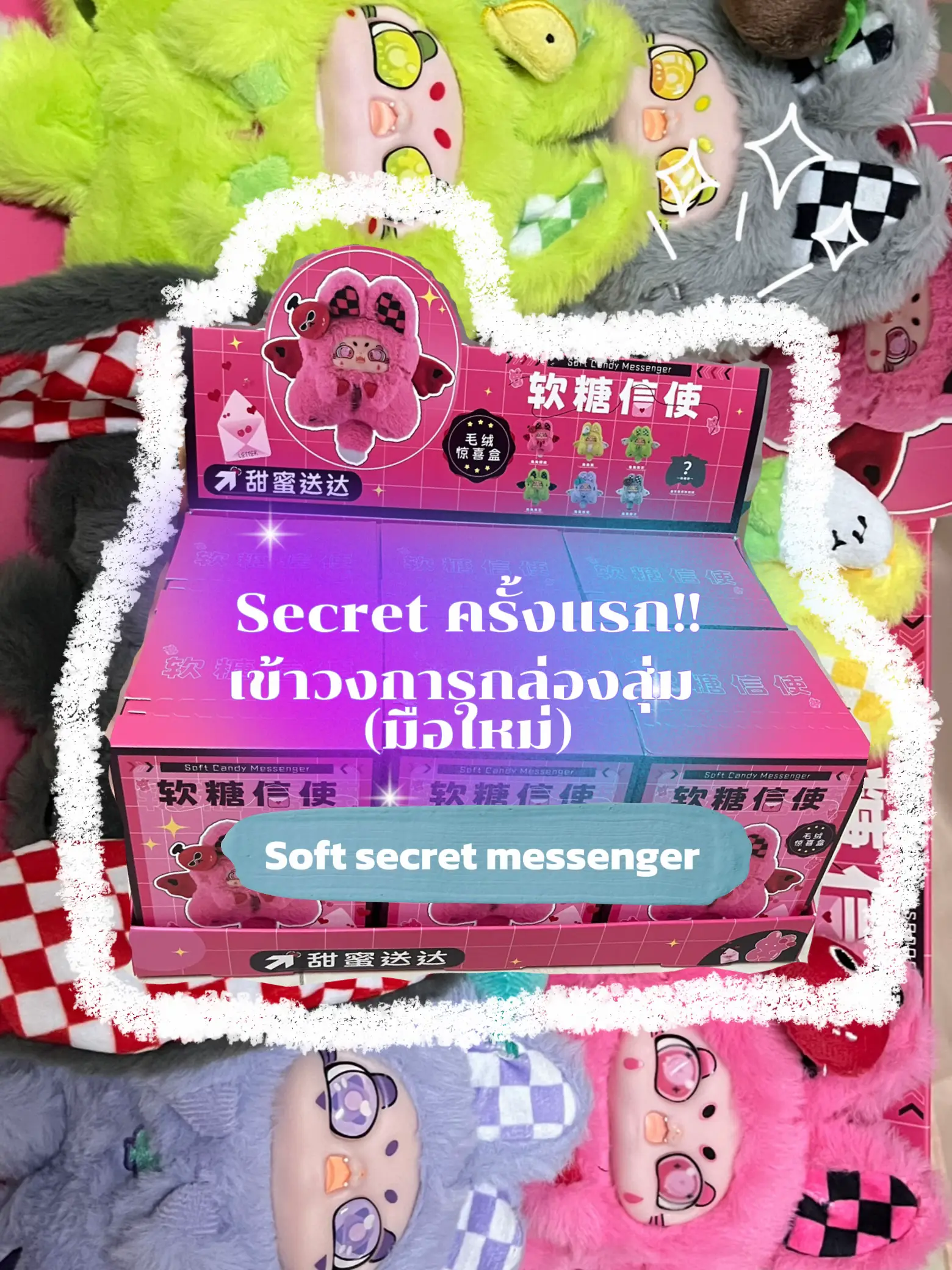 Exposed: The Hidden Secrets Of Asian.Candy'S Onlyfans Account - 0c8y4lf