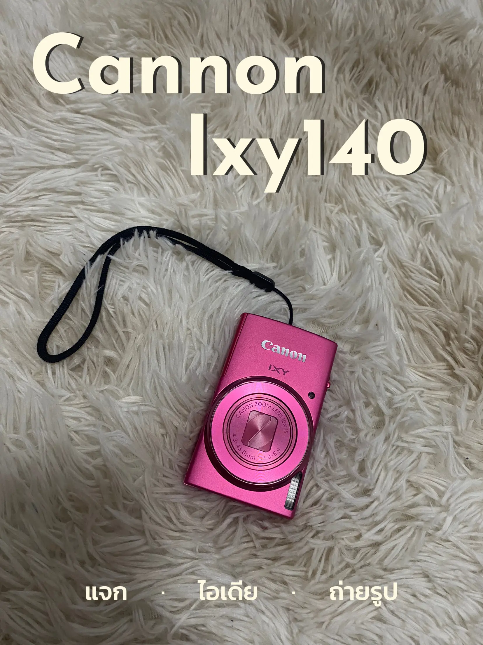 Ixy 140 Cannon Camera Review | Gallery posted by Mary Ma