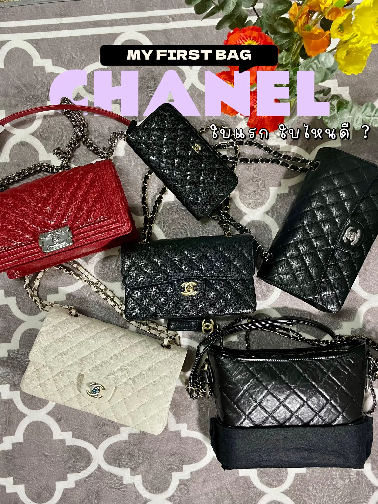 chanel foldable tote