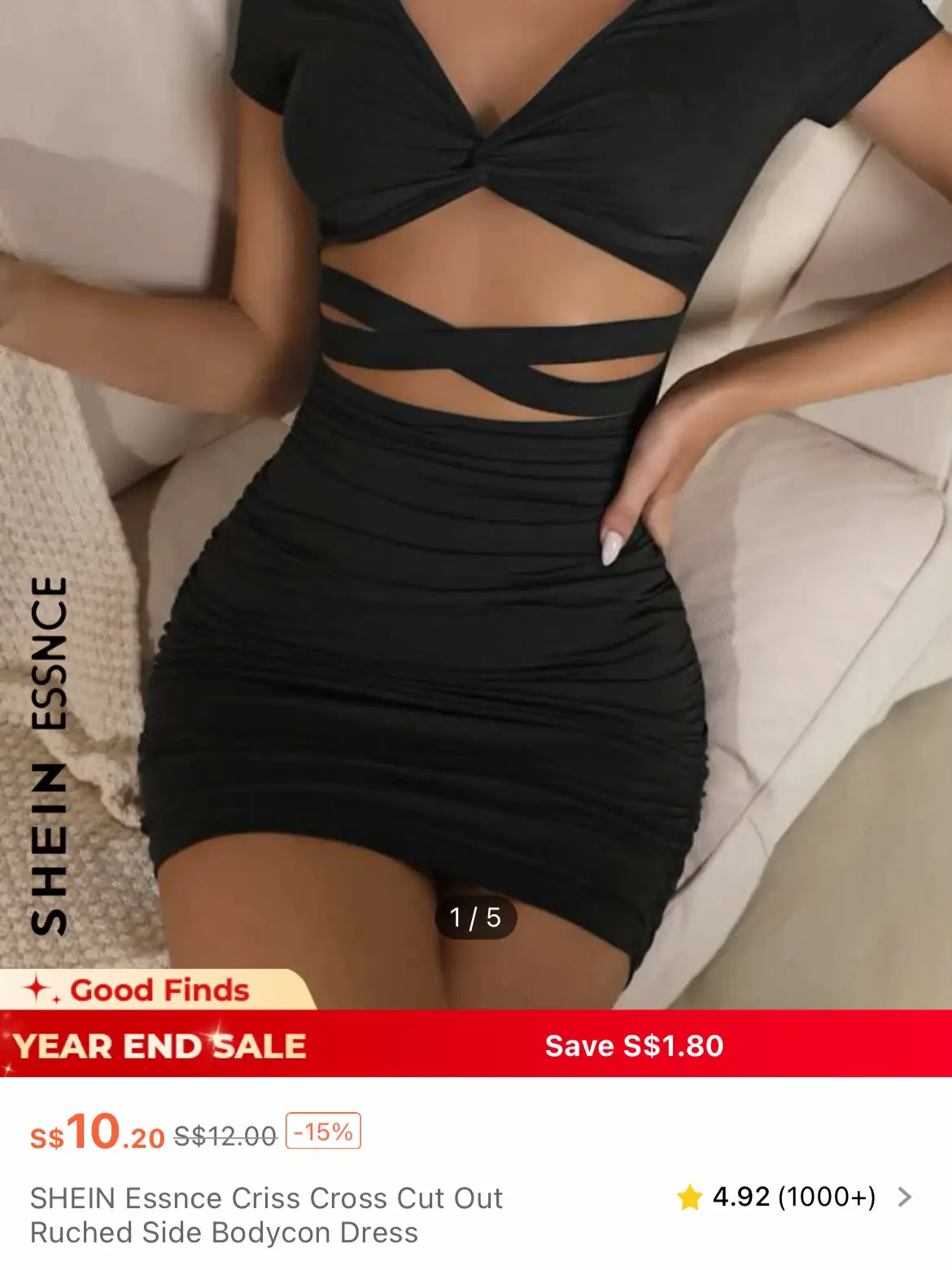 More for Less: SKIMS $13 Dupe from SHEIN