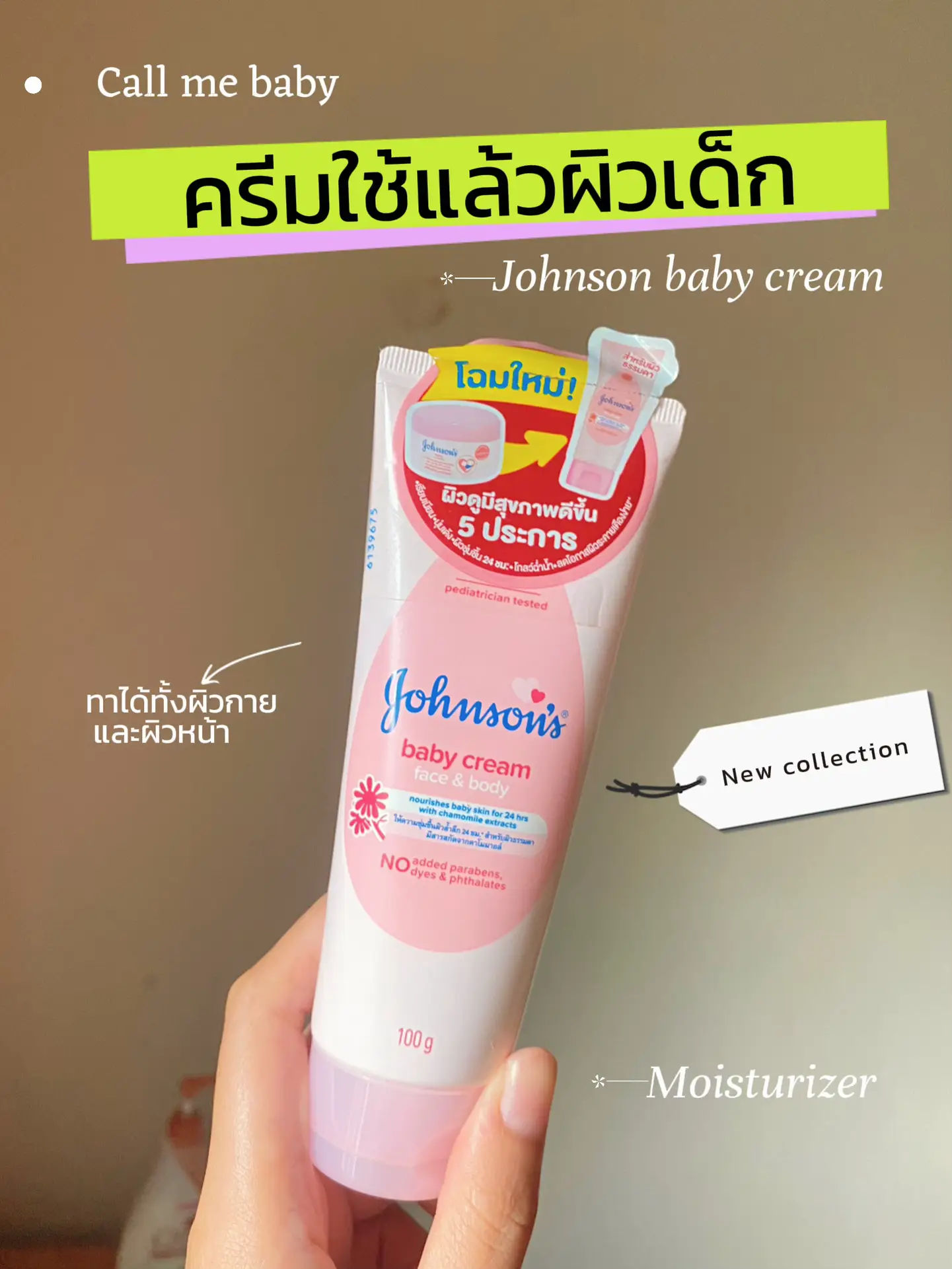 Johnson's Lotion & Cream: Nourishing Baby's Skin for a Soft, Smooth Touch