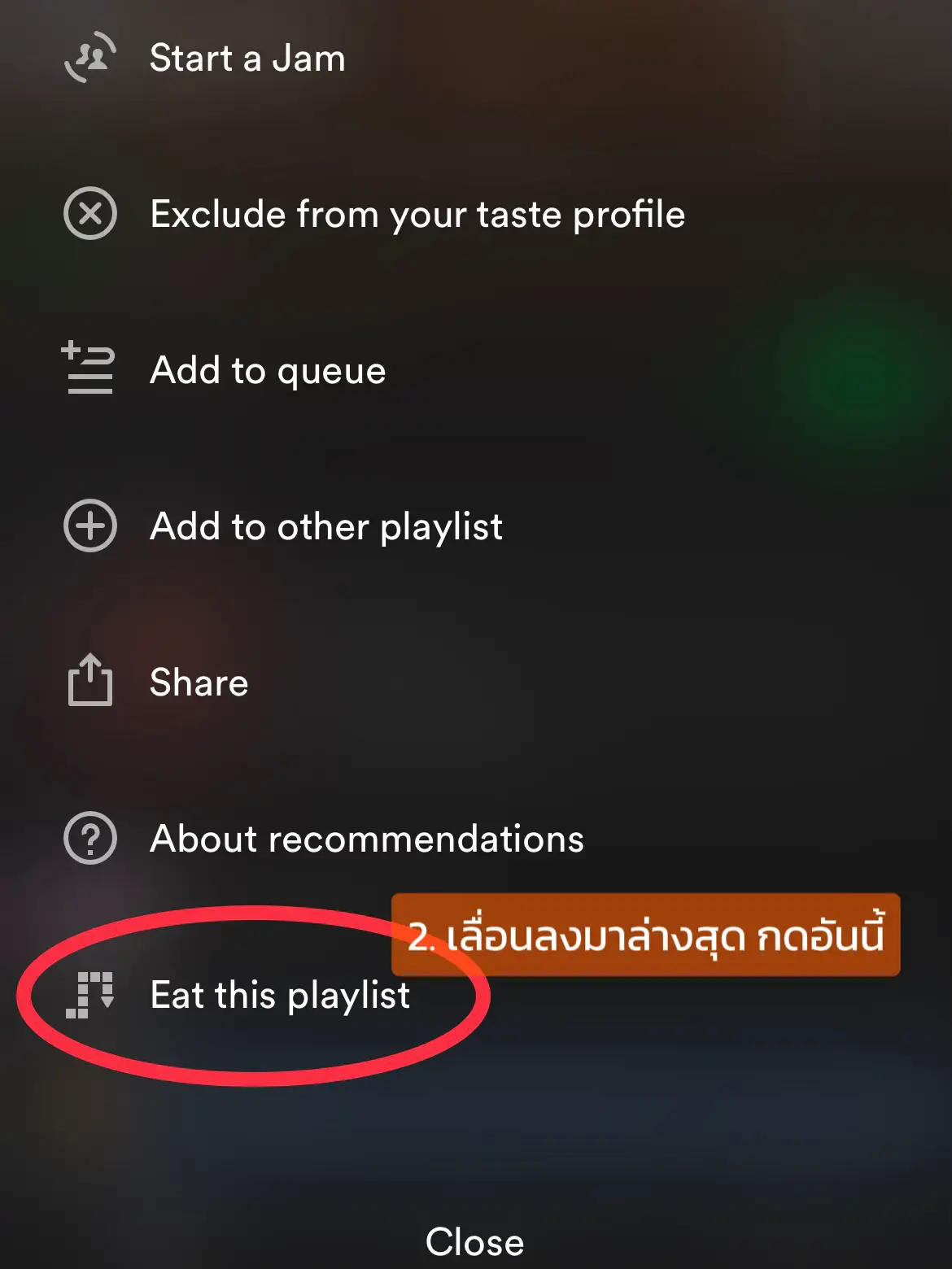 Play Snake On Spotify: How To Find The 'Eat This Playlist' Game - IMDb