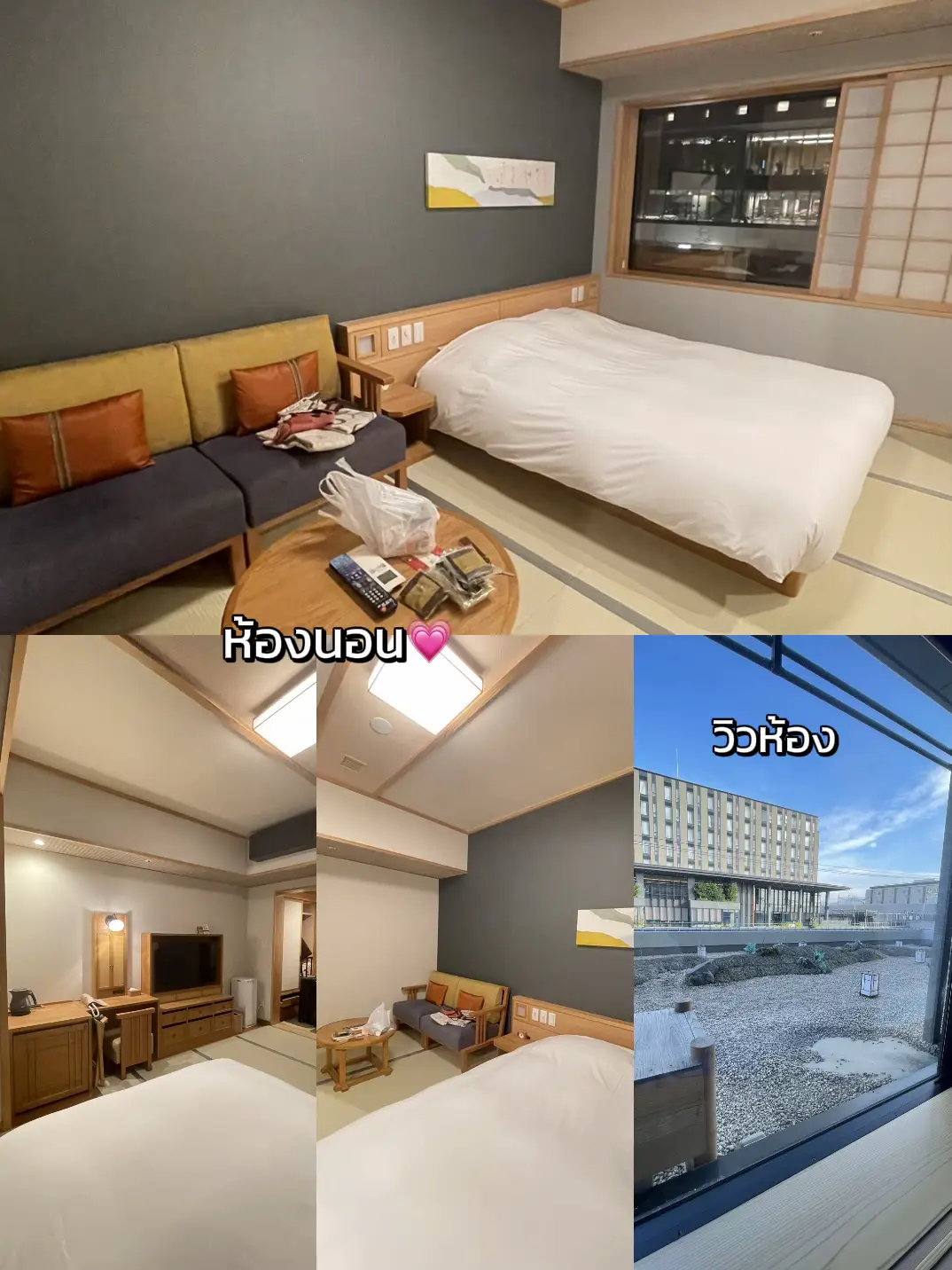 ♨️Ryokan Hotel with Private Onsen in Kyoto 🇯🇵 | แกลเลอรีที่โพสต์โดย Tuk ...