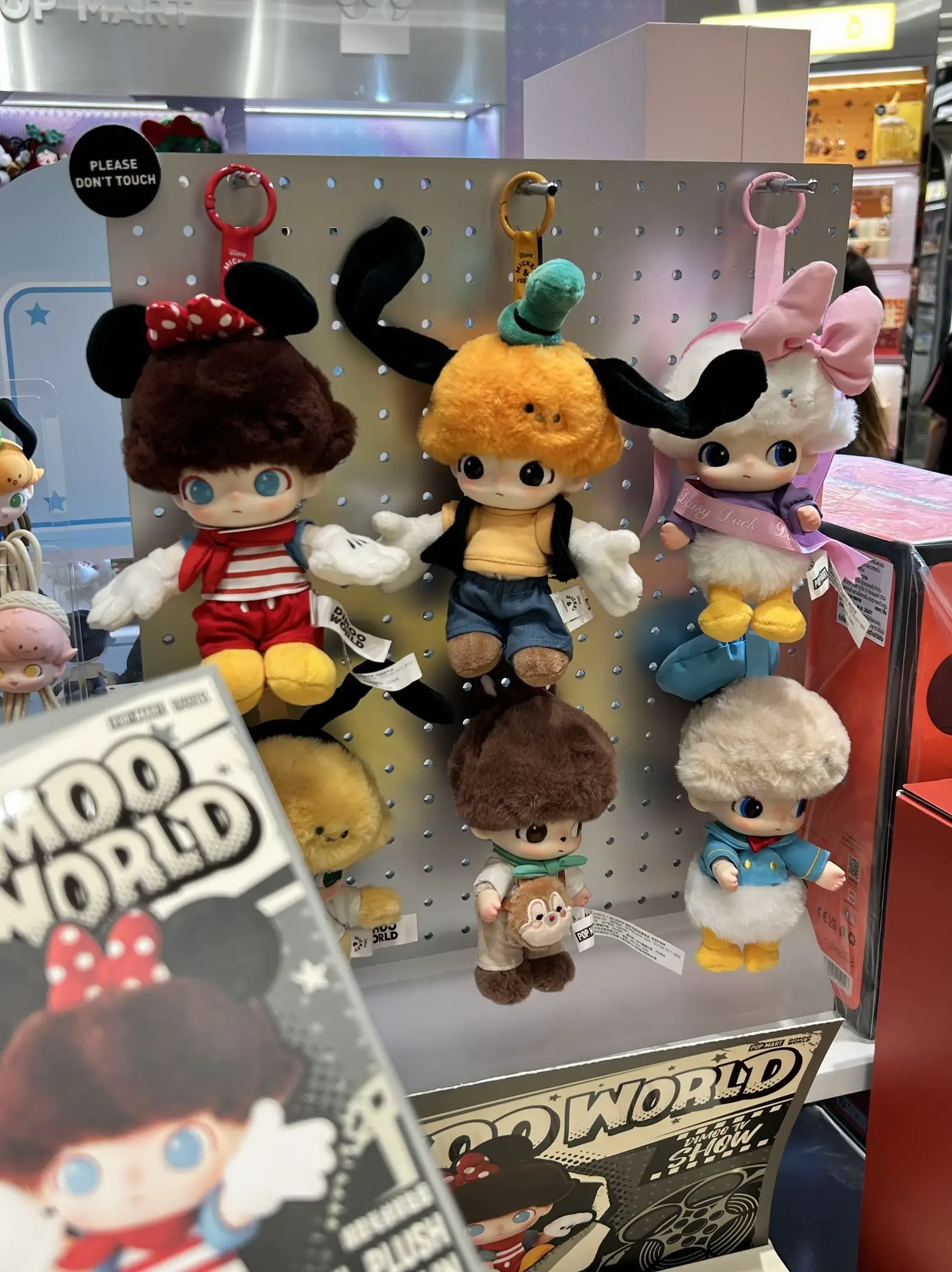 ช้อป Dimoo World x Disney: ราคาและความน่ารักในทุกชิ้น!