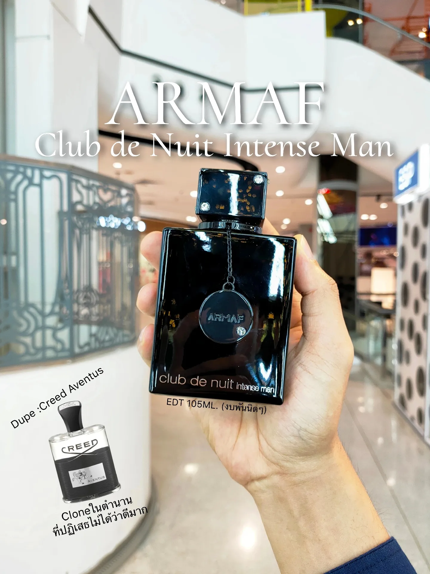 Men s Perfume Reviews That Should Have Gallery posted by