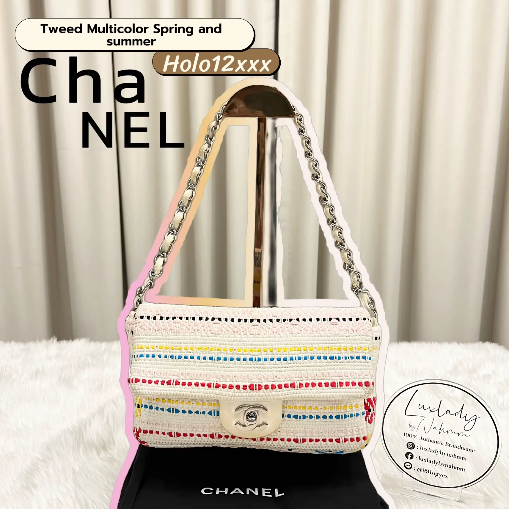 Chanel Flap Phone holder with White Lamb GHW