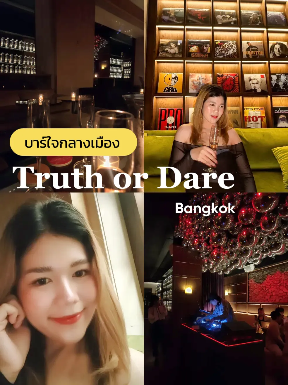 Truth or Dare Good Atmosphere Bar Wind Neighborhood | Gallery posted by  Duangfield Ch. | Lemon8