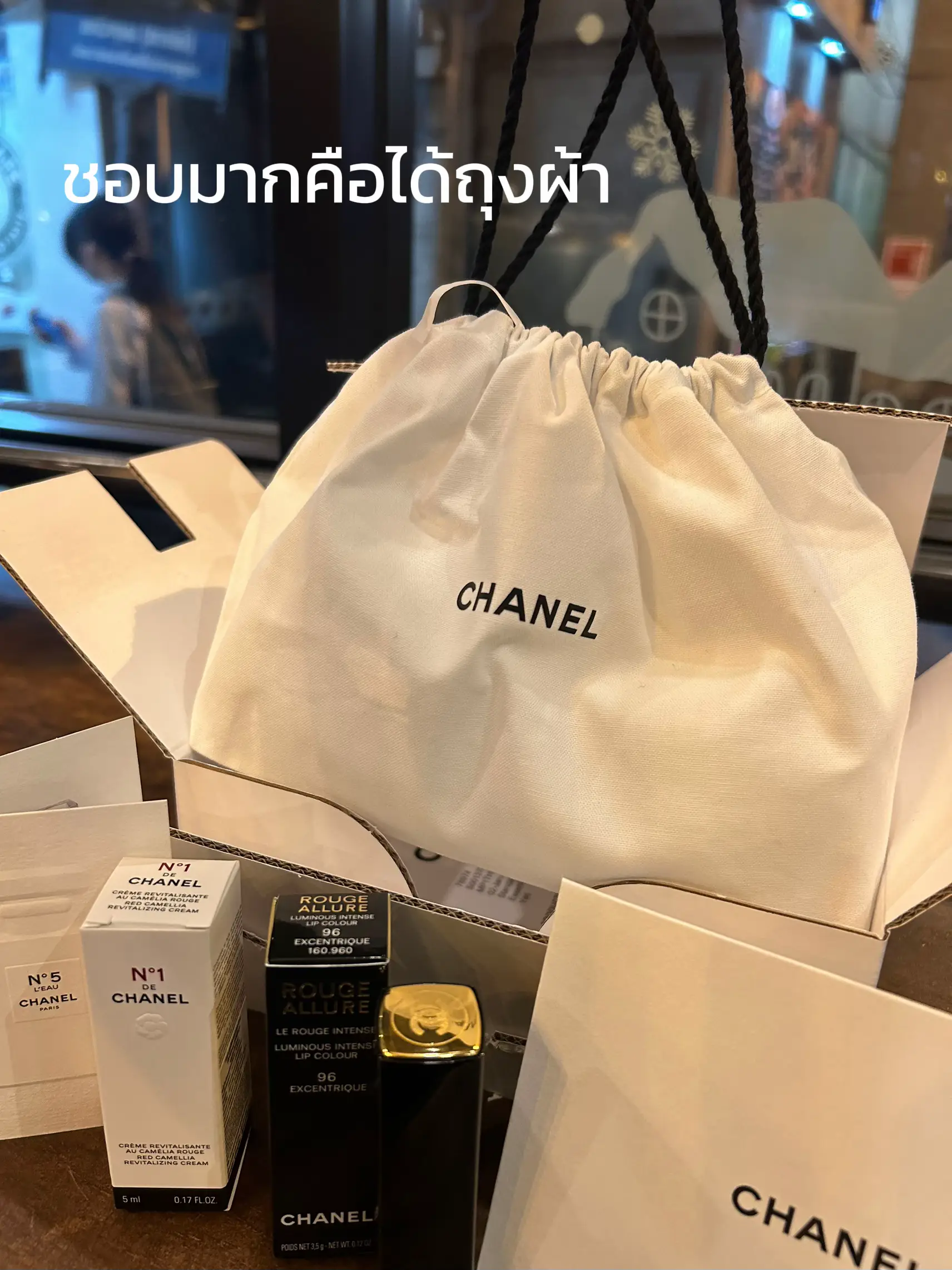 林様まとめ買い1/2 ページ CHANEL 上のみ別途まとめ買い割適用分