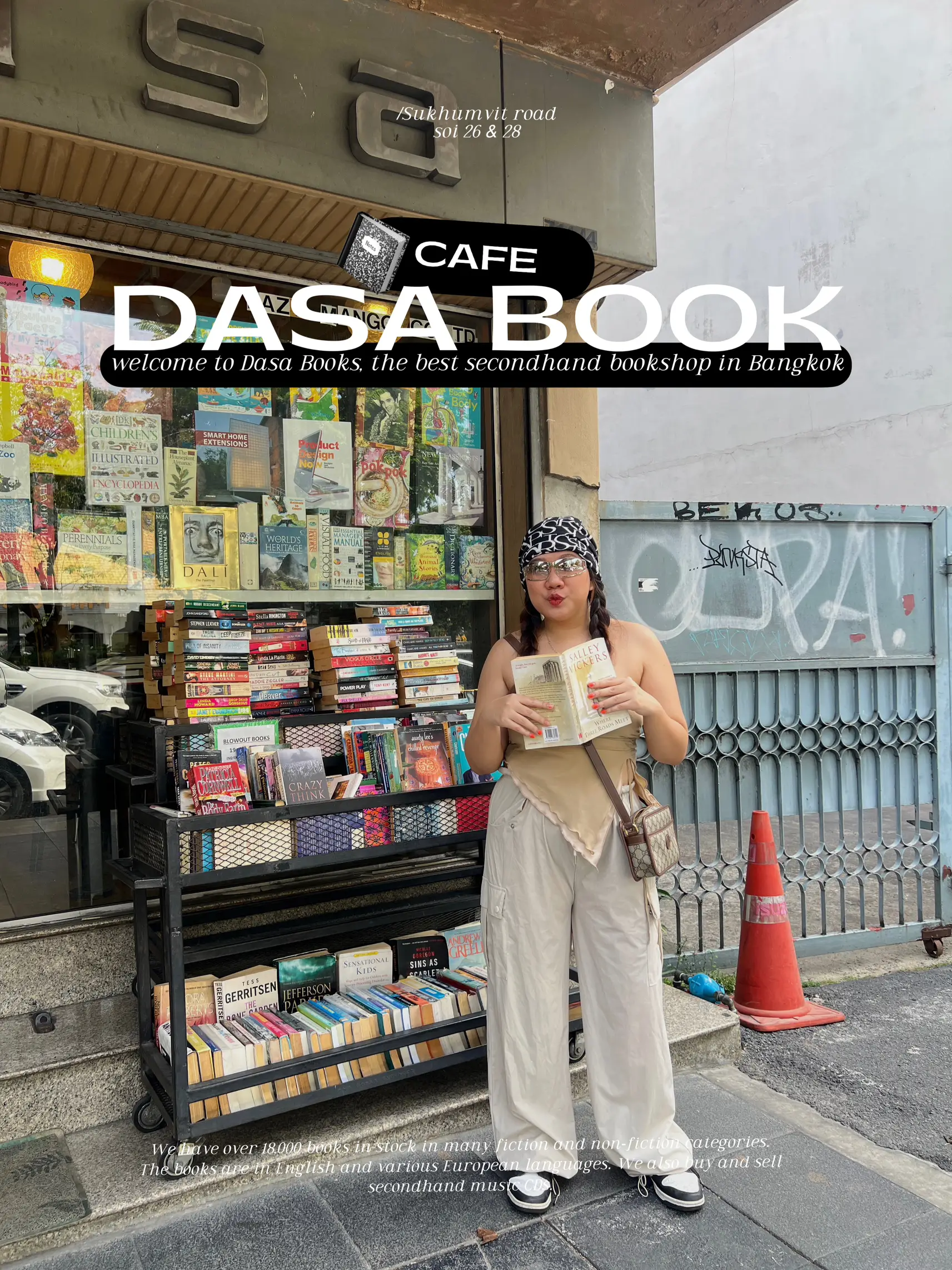 รูปภาพของ แชร์มุมถ่ายรูปร้านหนังสือฟีลต่างประเทศ - dasa book cafe 📓 (0)