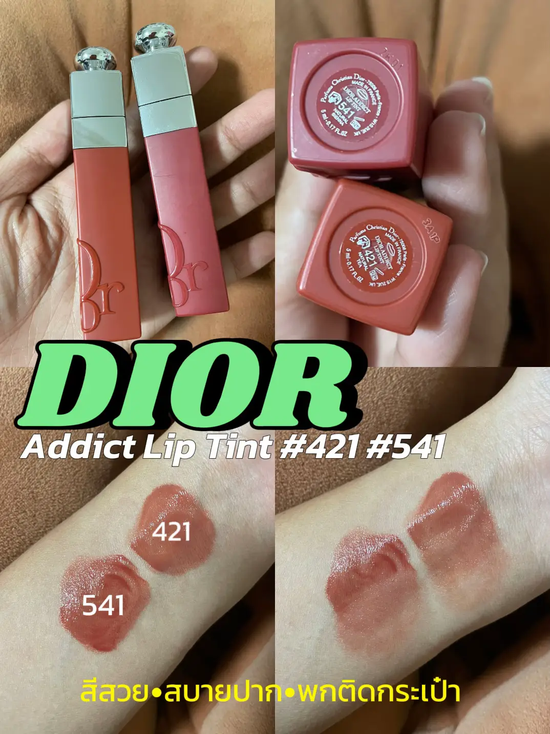 Christian dior outlet lip tint