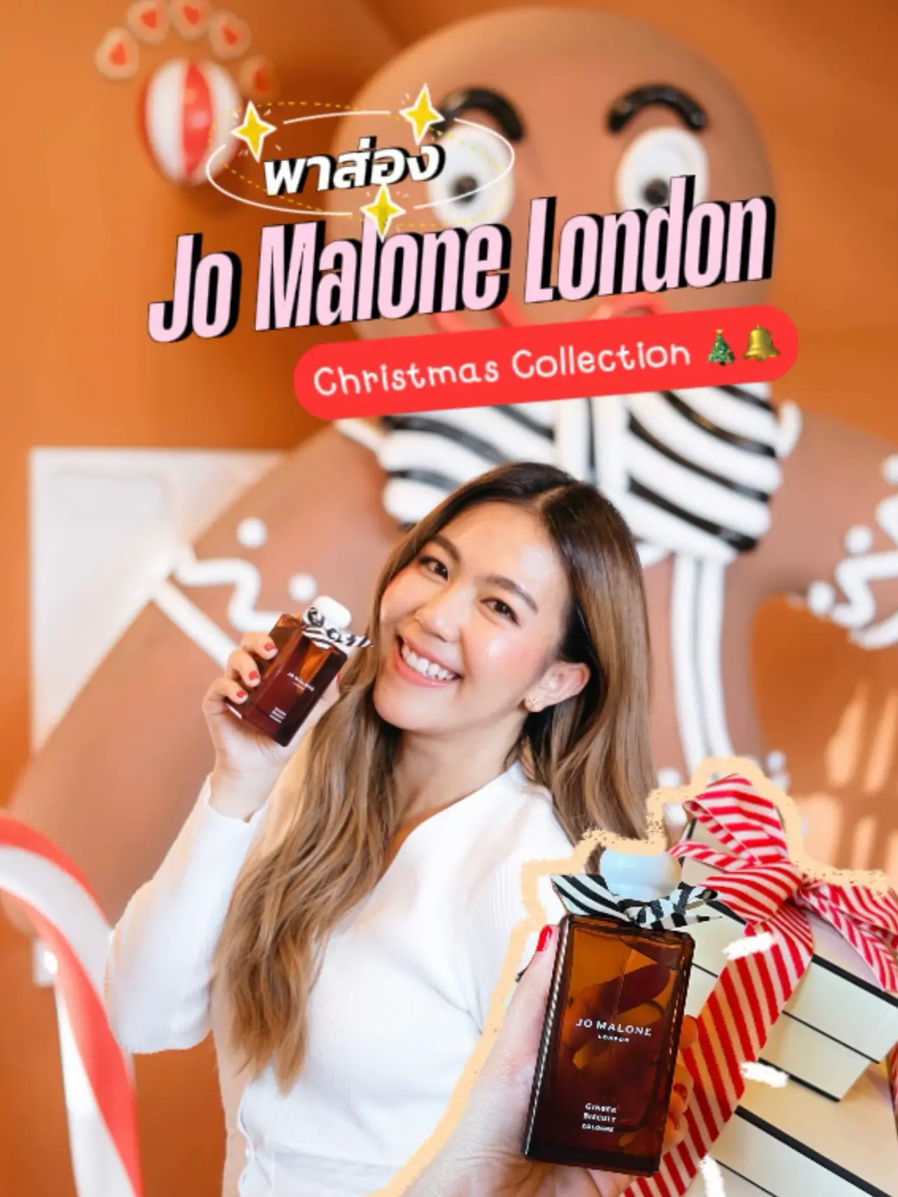 Jo Malone カデ&シダーウッド 30ml 佳かっ