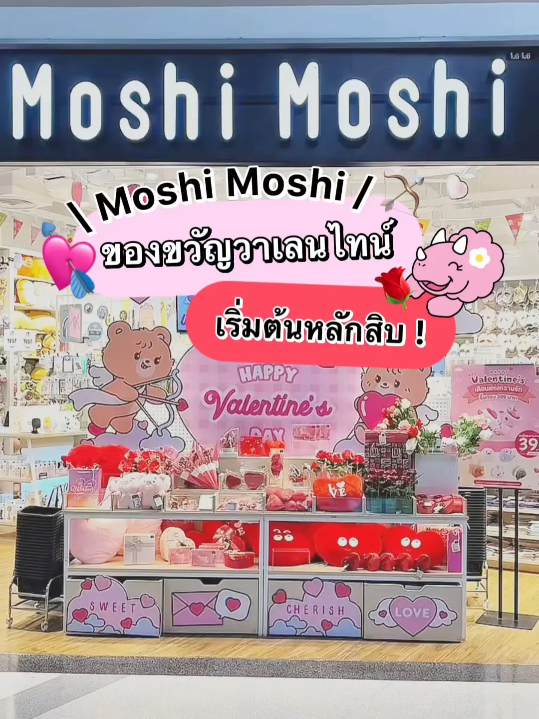 フォロワー様限定1250円♡バレンタインハンドメイドメッセージカード フォロワー様限定1250円♡世界に1つだけのバレンタイン