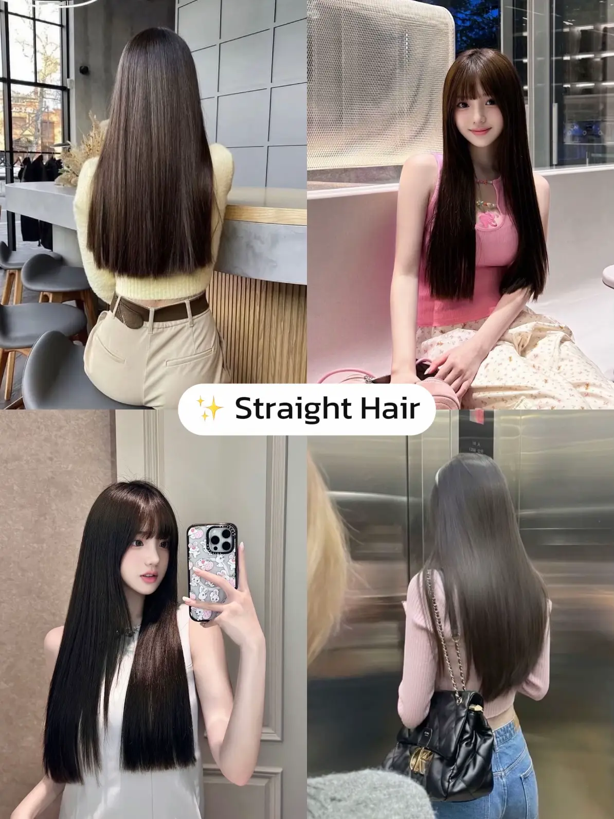 ปีใหม่ลุคใหม่กับทรงผม 2025👑 | แกลเลอรีที่โพสต์โดย prohubpromotion | Lemon8