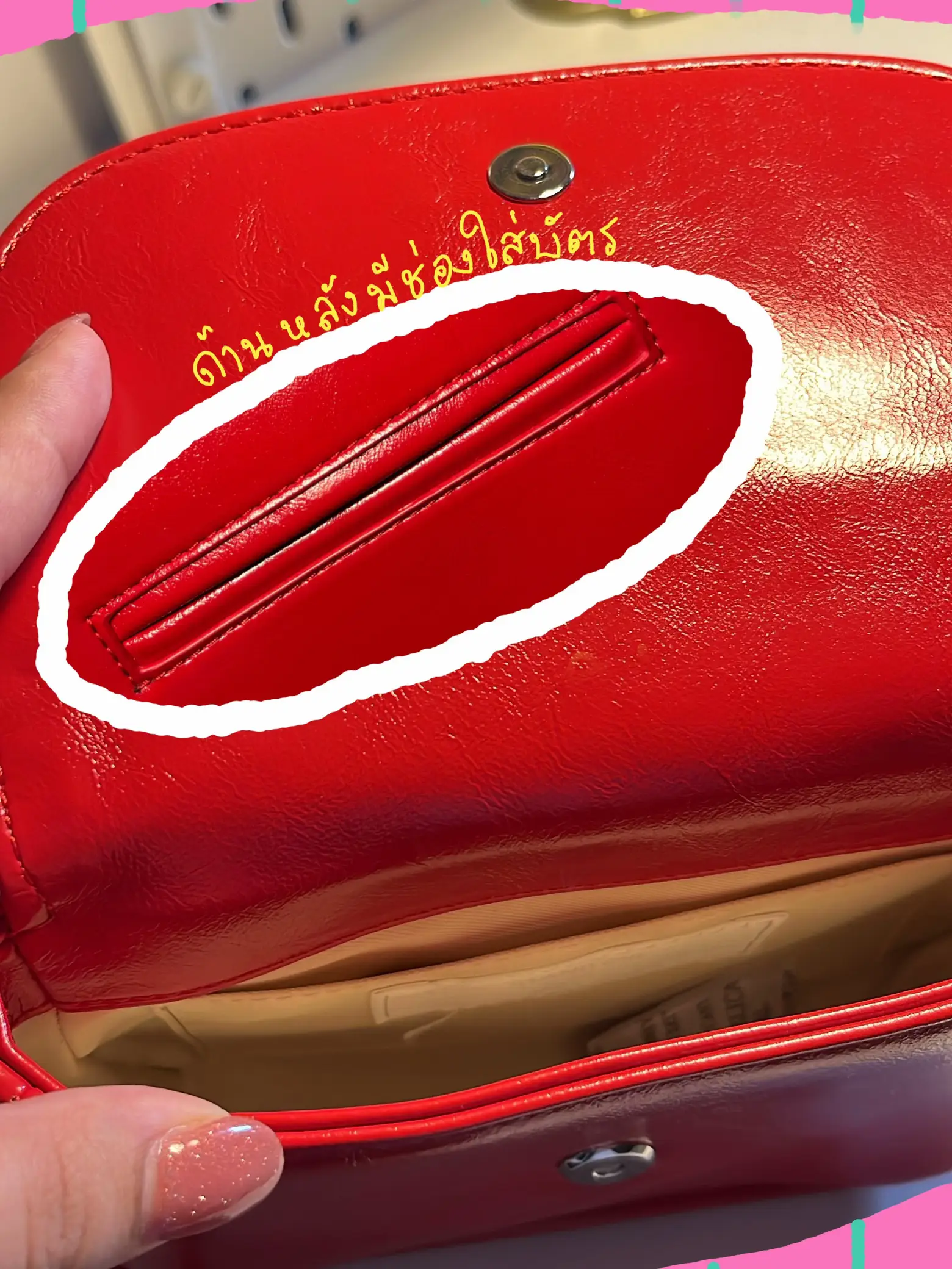20 ไอเดียยอดนิยมเกี่ยวกับ กระเป๋า Standoil Red ในปี 2024