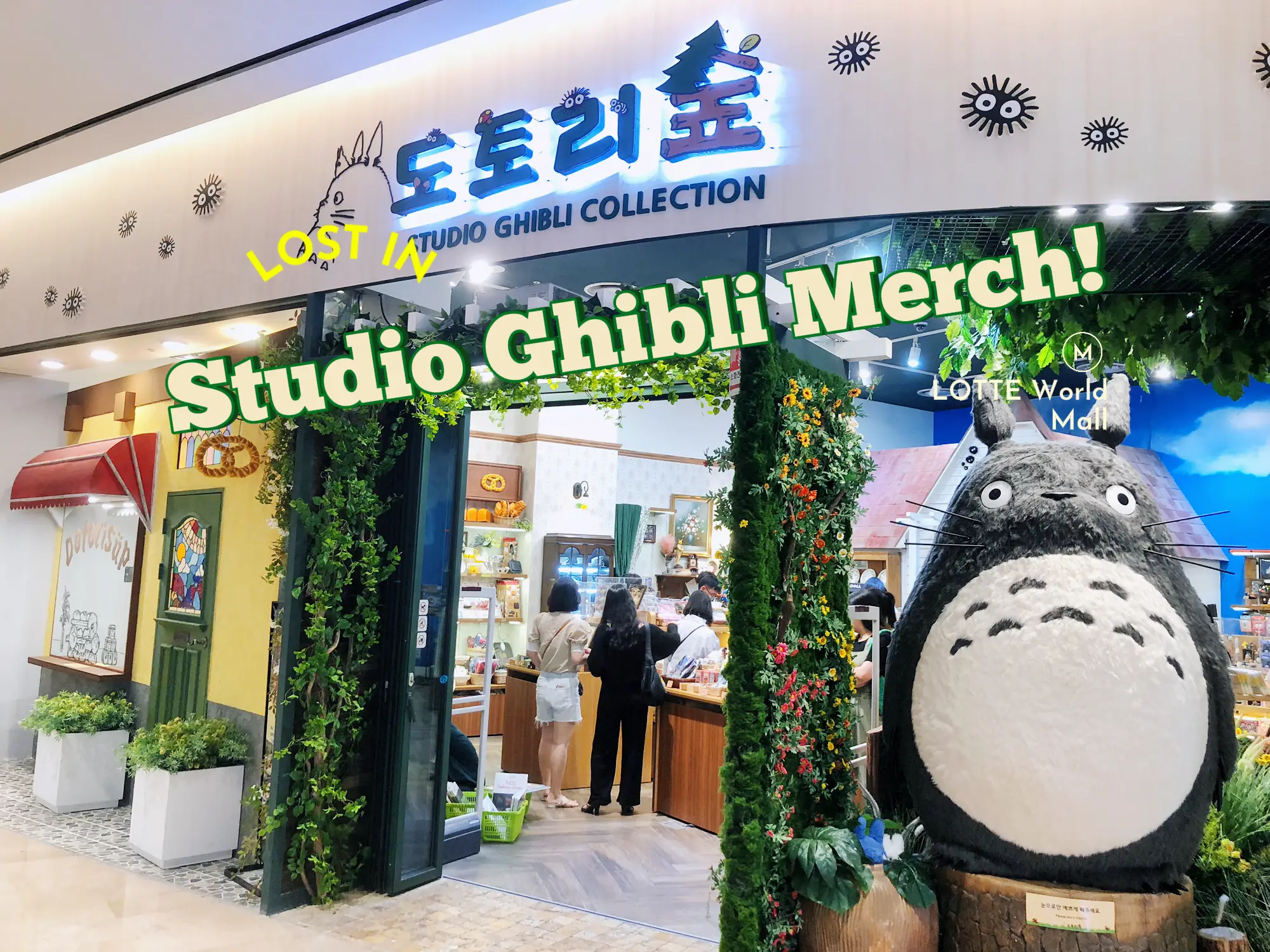 The Ghibli.Store