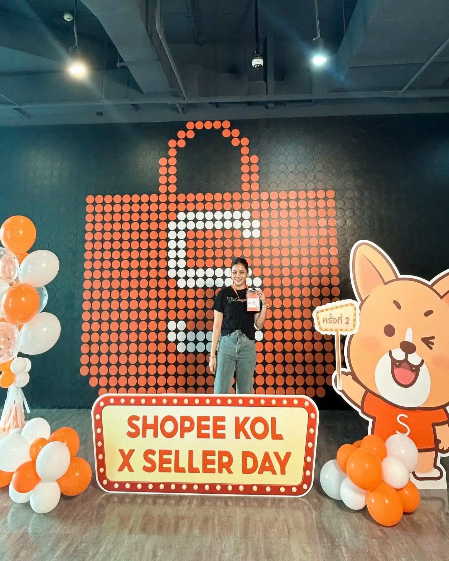 รีวิว shopee live idol | แกลเลอรีที่โพสต์โดย Funnyfernn | Lemon8