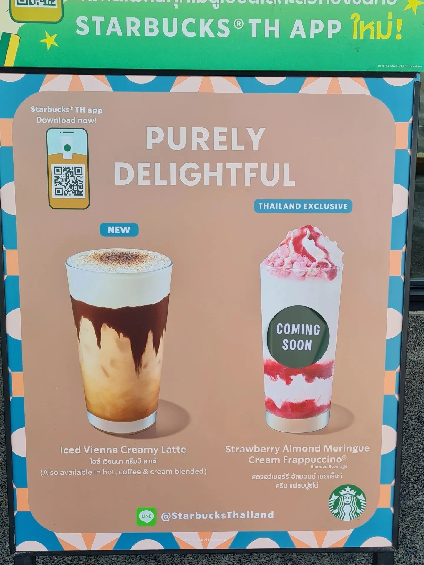 ชวนลองเมนูใหม่ Starbucks 2024 🥤☕ แกลเลอรีที่โพสต์โดย Ancake Lemon8