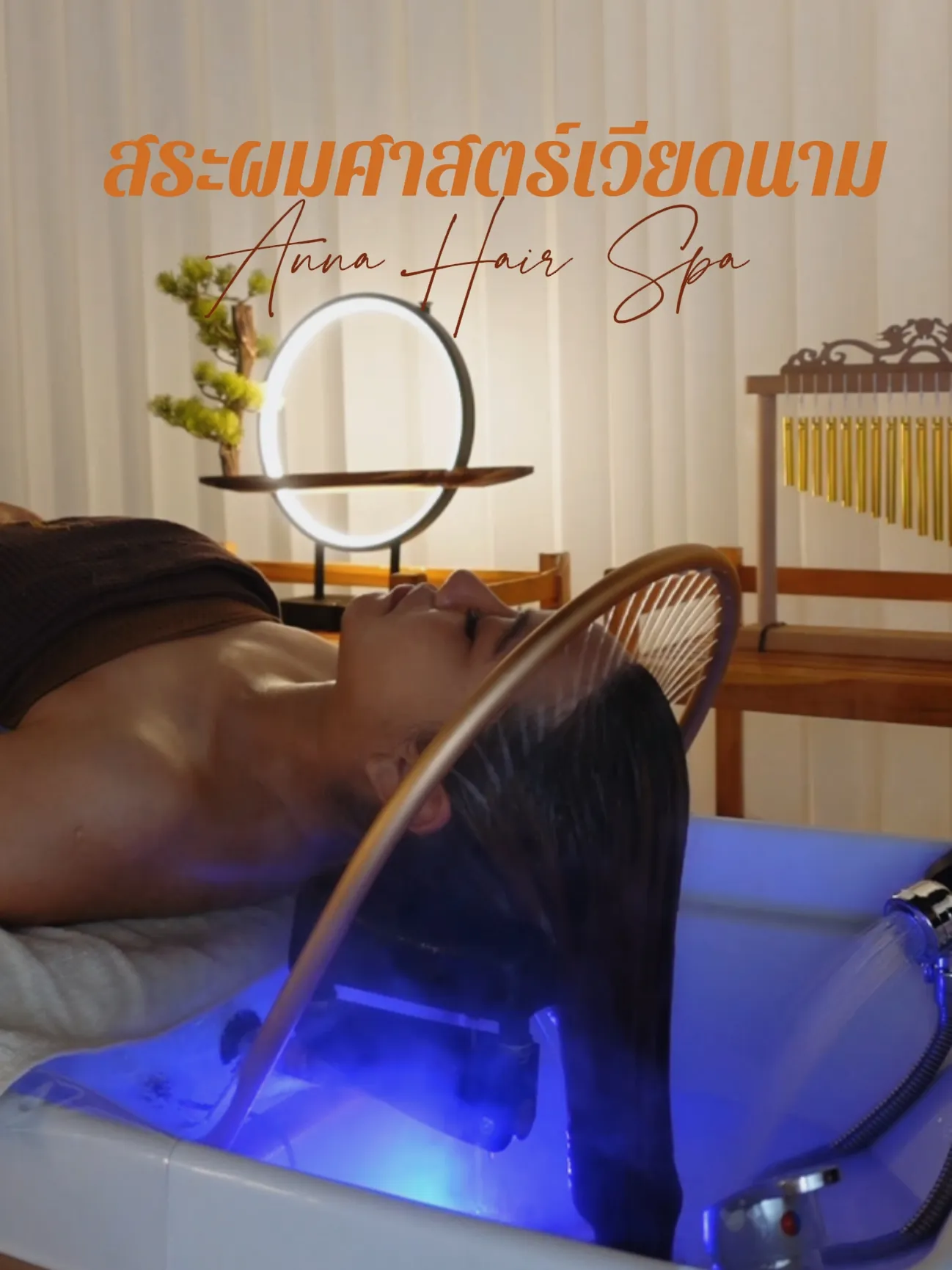 Vietnam Anna Hair Spa & Sleep salon | Video published by สุดาพาเปย์ | Lemon8