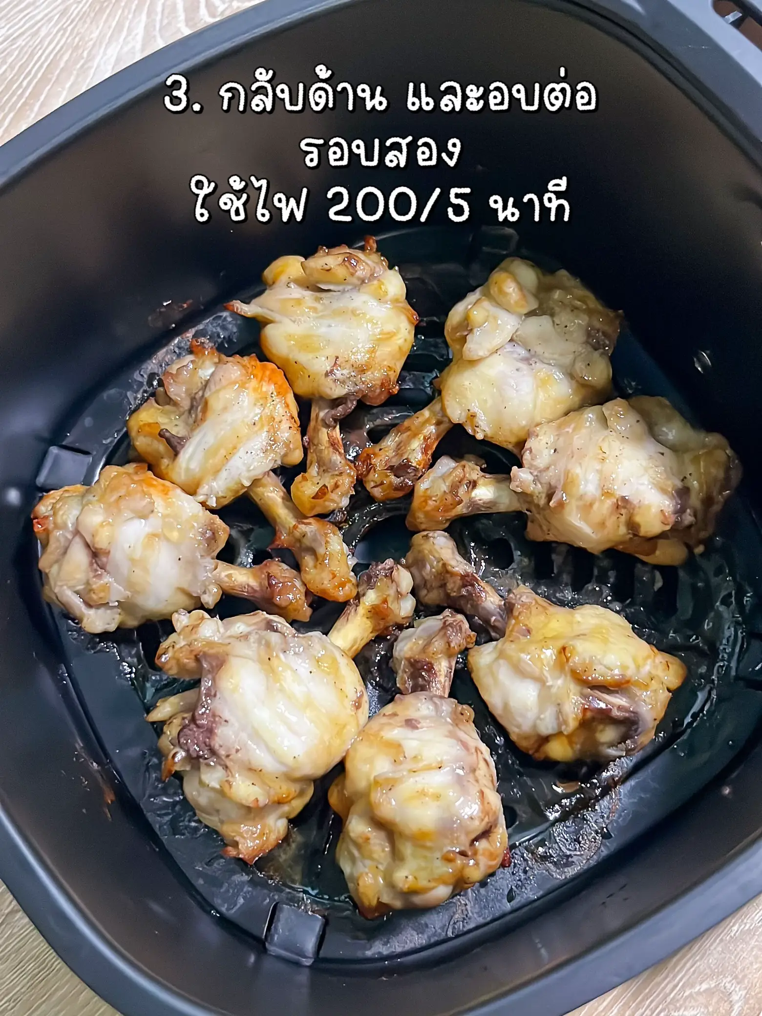 How to Make🍗Porn Roast Chicken with Oil-Free Fryer-ユーティージェーピー |  I_kunlasatriiが投稿したフォトブック | Lemon8