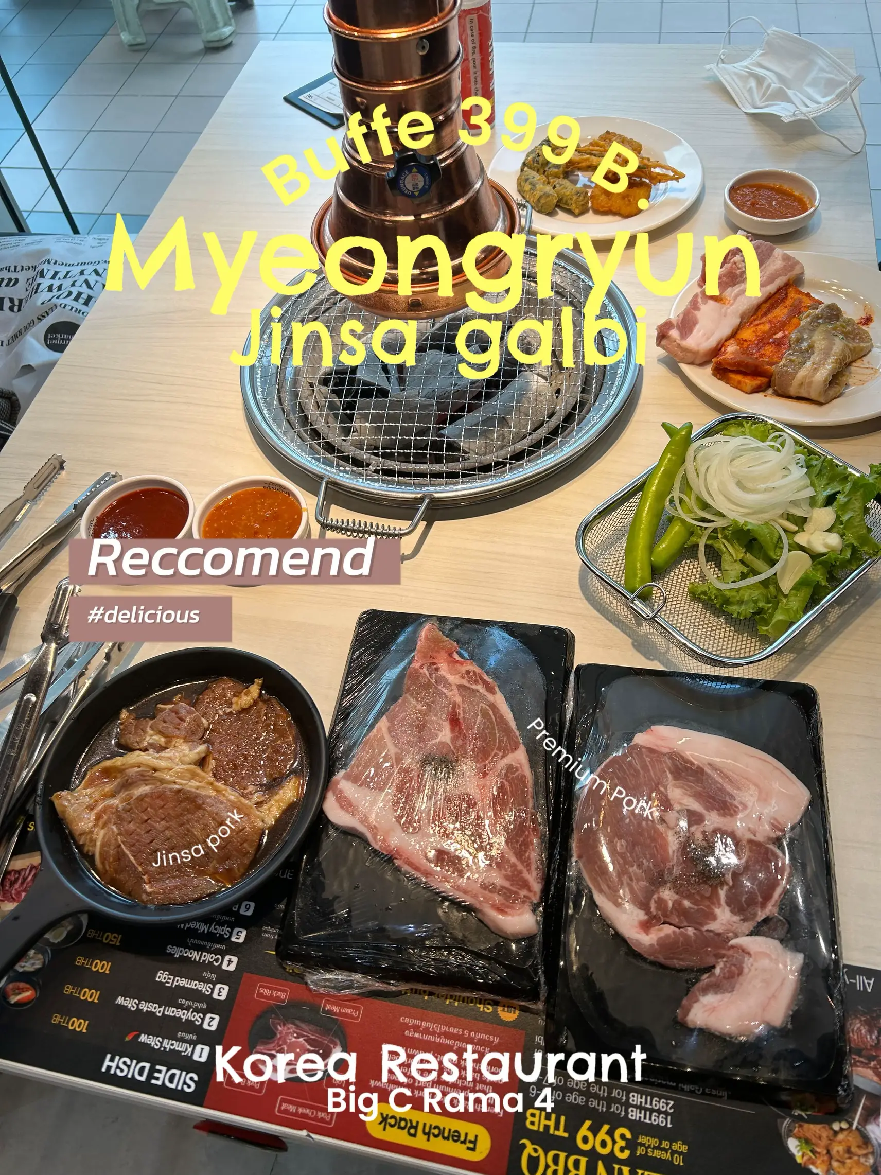 Buffe 399 B. ที่ Myeongryun Jinsa Galbi บิ๊กซี พระราม4 | แกลเลอรีที่ ...