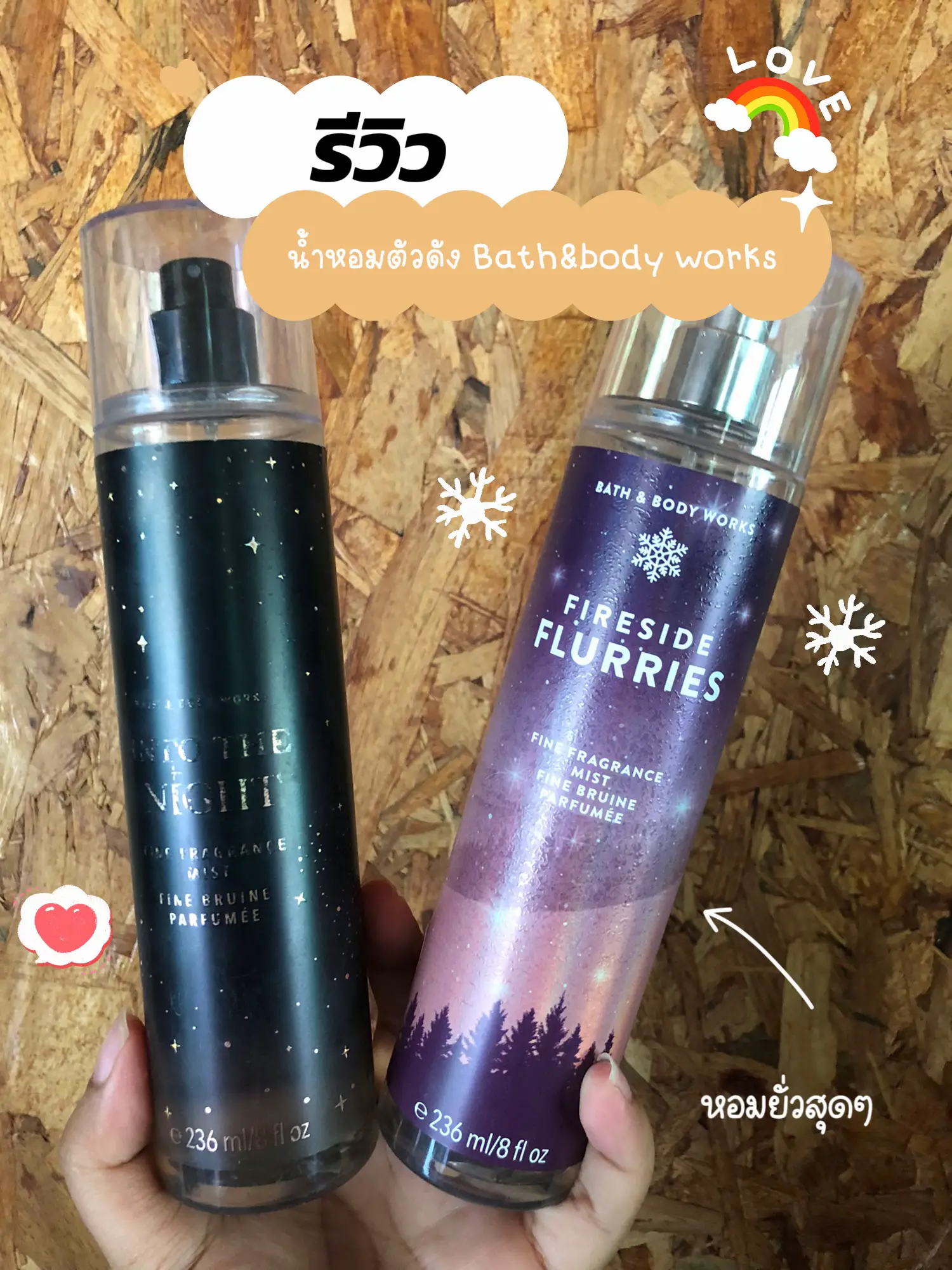 Bath ＆Body 麗し Works☆定番人気の香り☆ボディクリーム3本セット