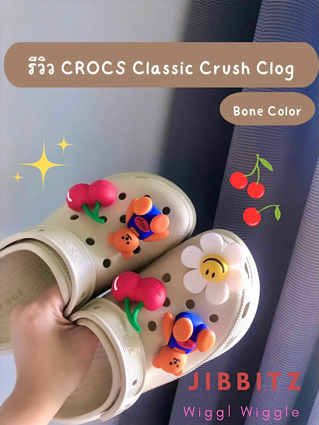 Crocs Classic Crush Clog