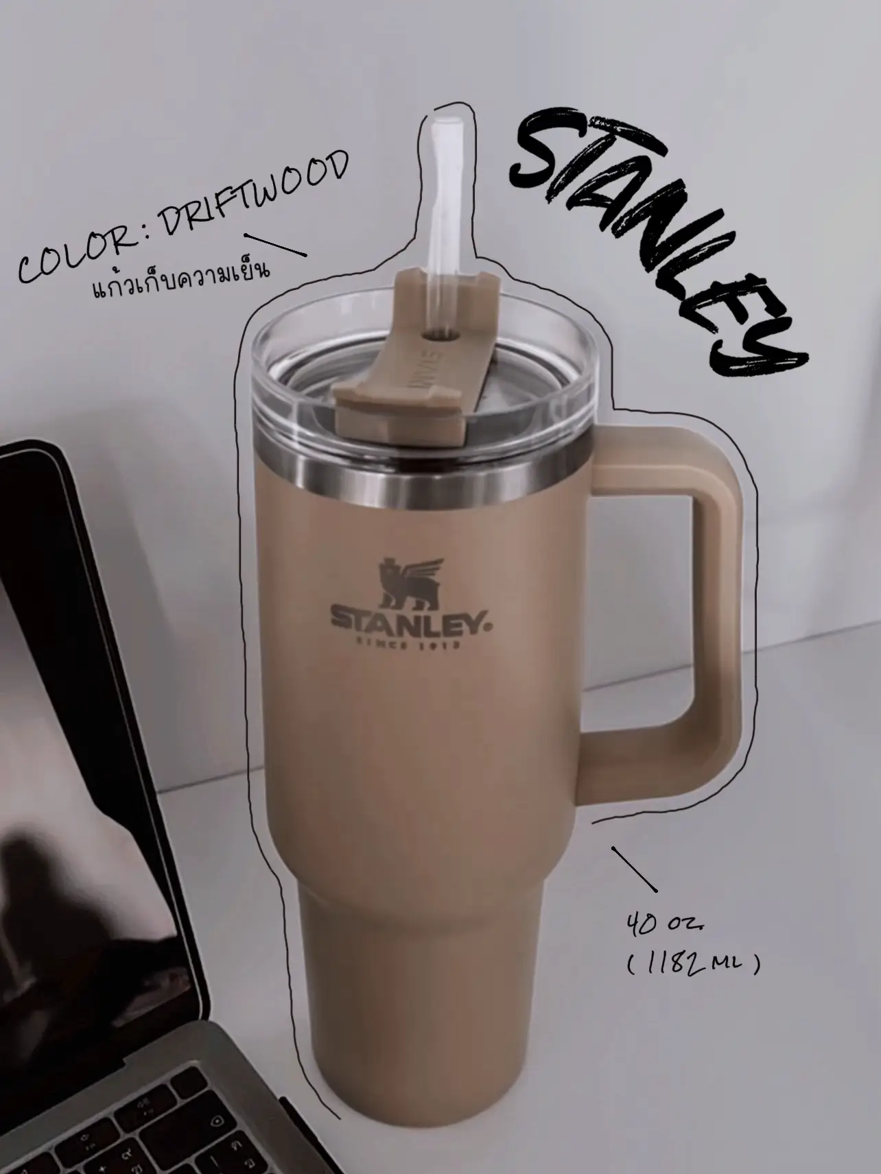 Owala 40oz Tumbler > Stanley, Gallery posted by Lexi