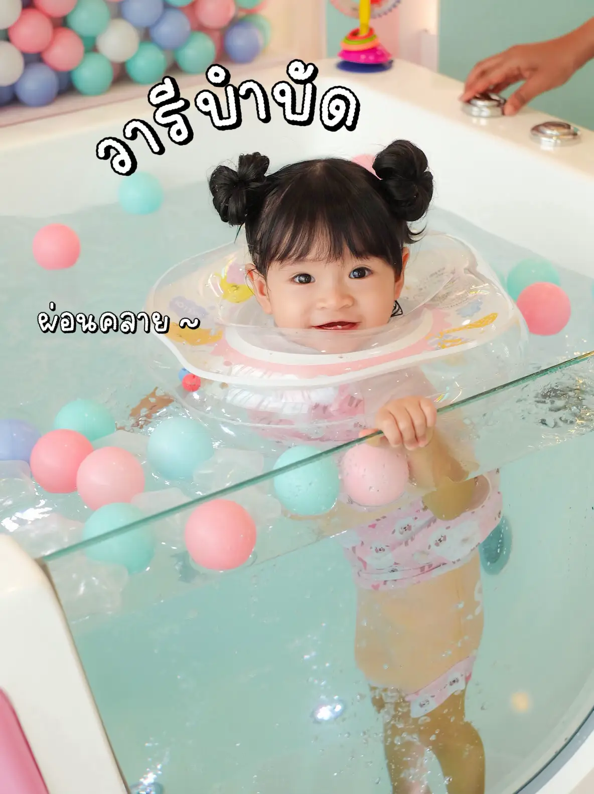 【お値下げ】【美品】愛波あや　おくるみスリーパー　春秋冬用　新生児〜6か月 新生児～6ヶ月頃】愛波 おくるみスリーパー® 通年-春秋冬用