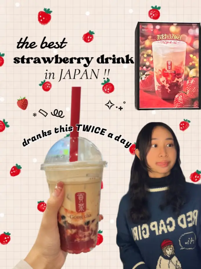 I AM OBSESSED OVER THIS DRINK FROM JAPAN Gallery posted by