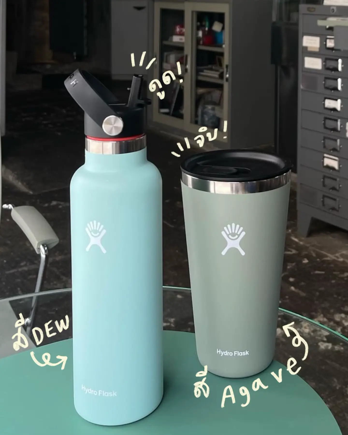 Hydroflask 32oz in Agave