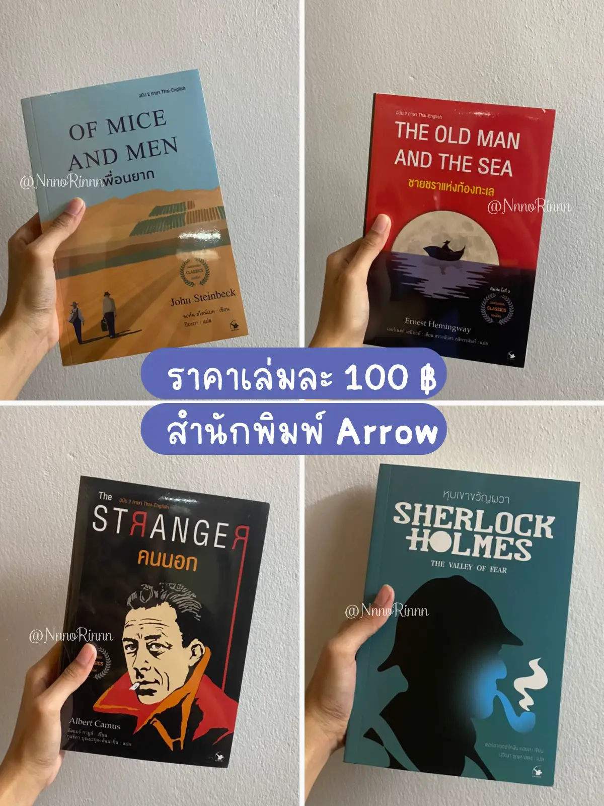 Buy anything at the book fair on a budget of 1, xxx baht!!! | Gallery  posted by NNNoRinnn | Lemon8