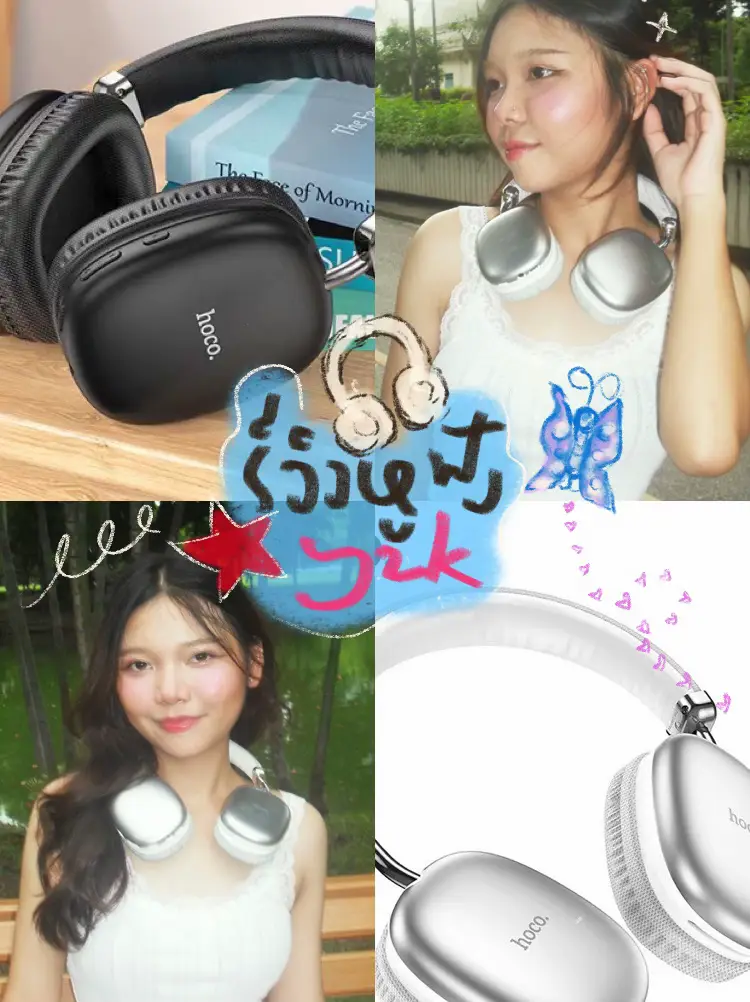 bluetooth y2k headphone review hundreds price Gallery posted