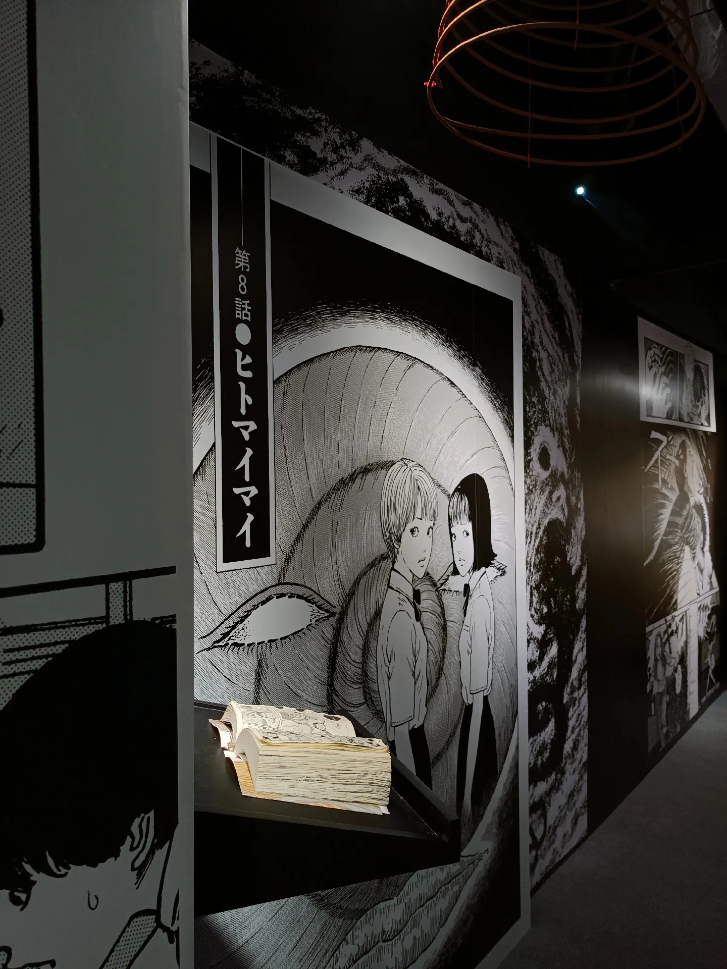 Junji Ito Thrills Bangkok with Horror House This October