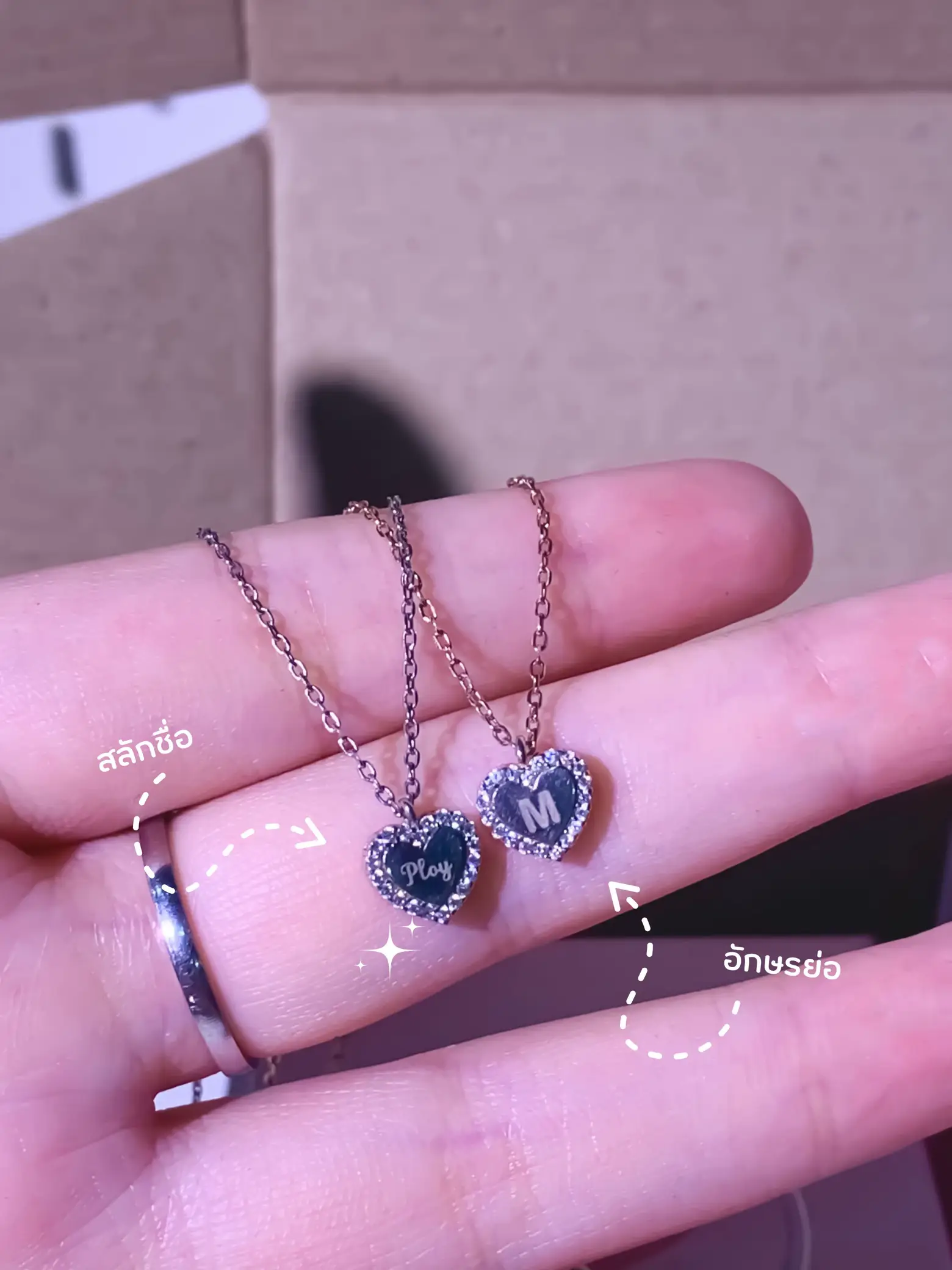 who-wants-to-find-a-necklace-with-a-girlfriend-s-name-gallery