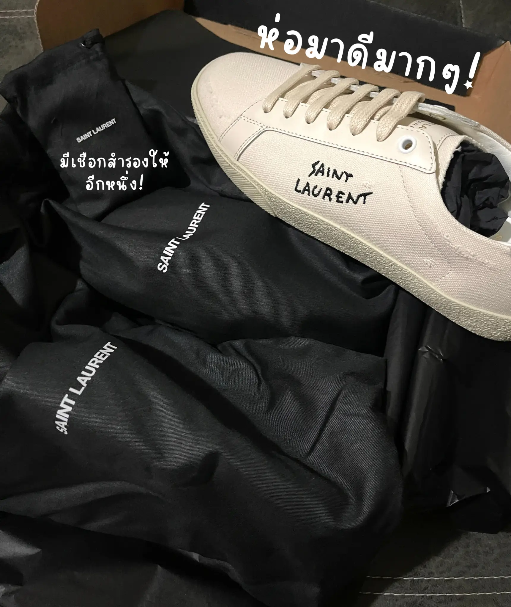 Ysl sneaker sale