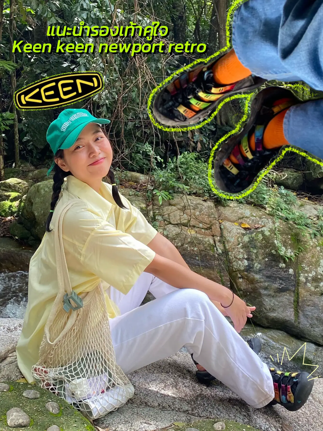 Keen Newport Retro - การค้นหาใน Lemon8