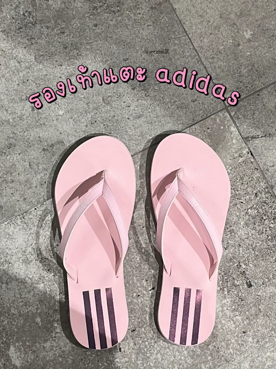 Lila adidas slippers hot sale