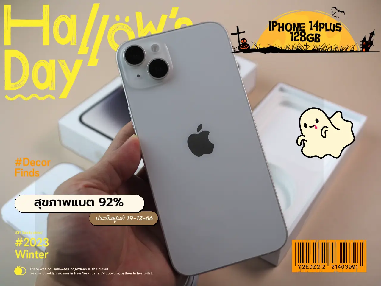 IPhone 14plus128gb | แกลเลอรีที่โพสต์โดย lemon5287327995 | Lemon8