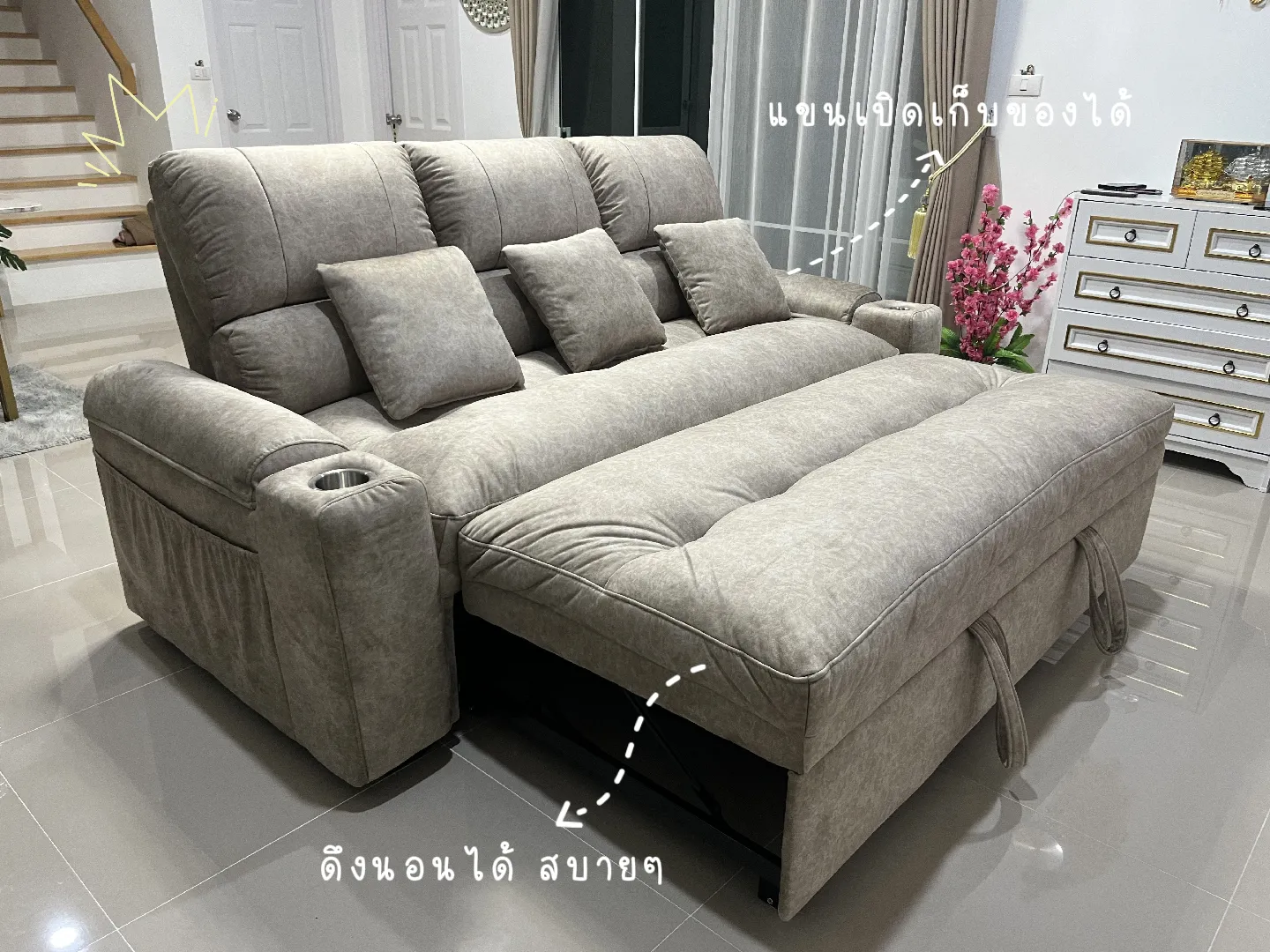 お気に入りのソファを見せびらかしてください。🛋️超魂吸い。 | Nu  