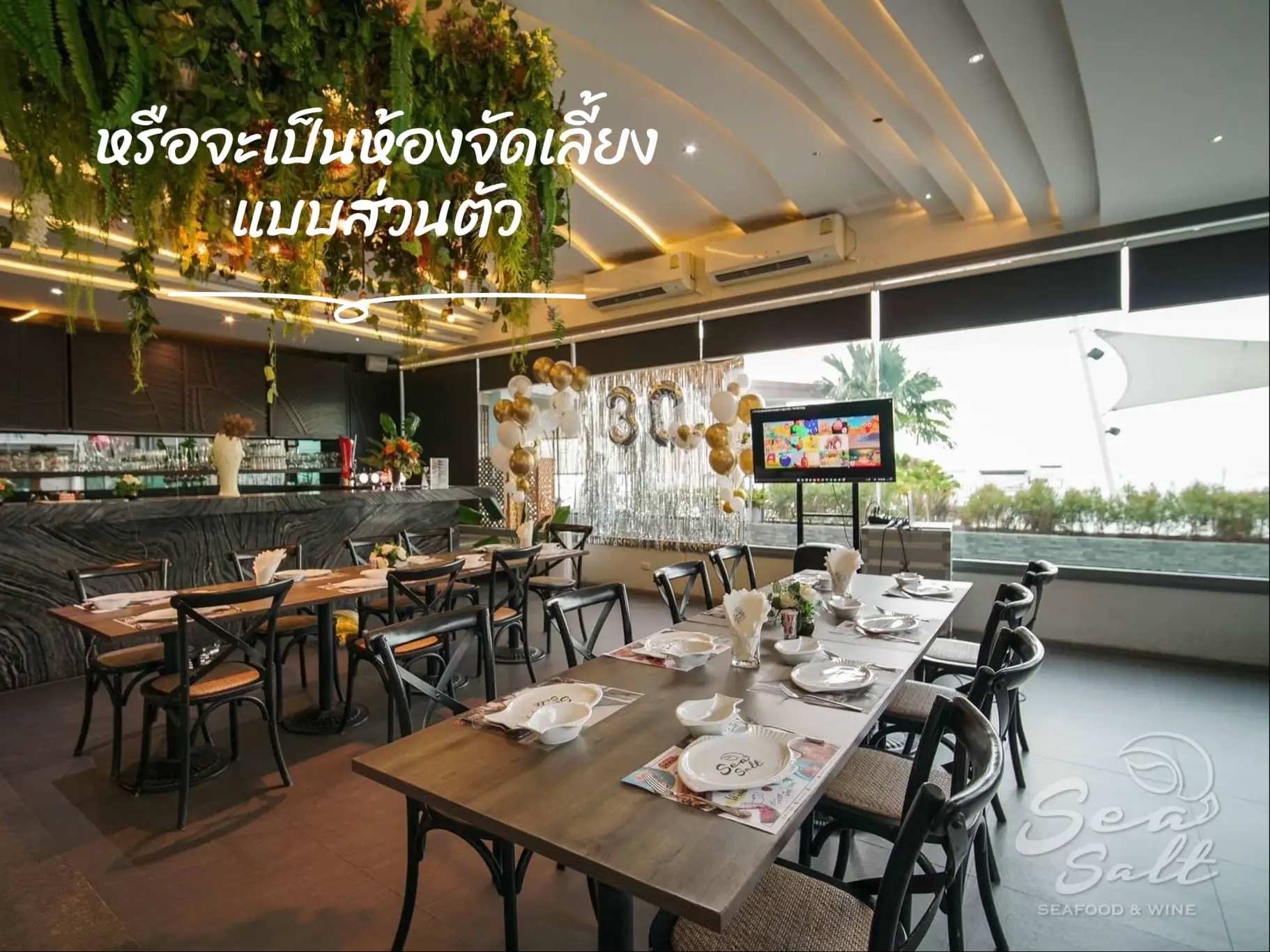 ร้านอาหารชลบุรี มีห้องส่วนตัว การค้นหาใน Lemon8