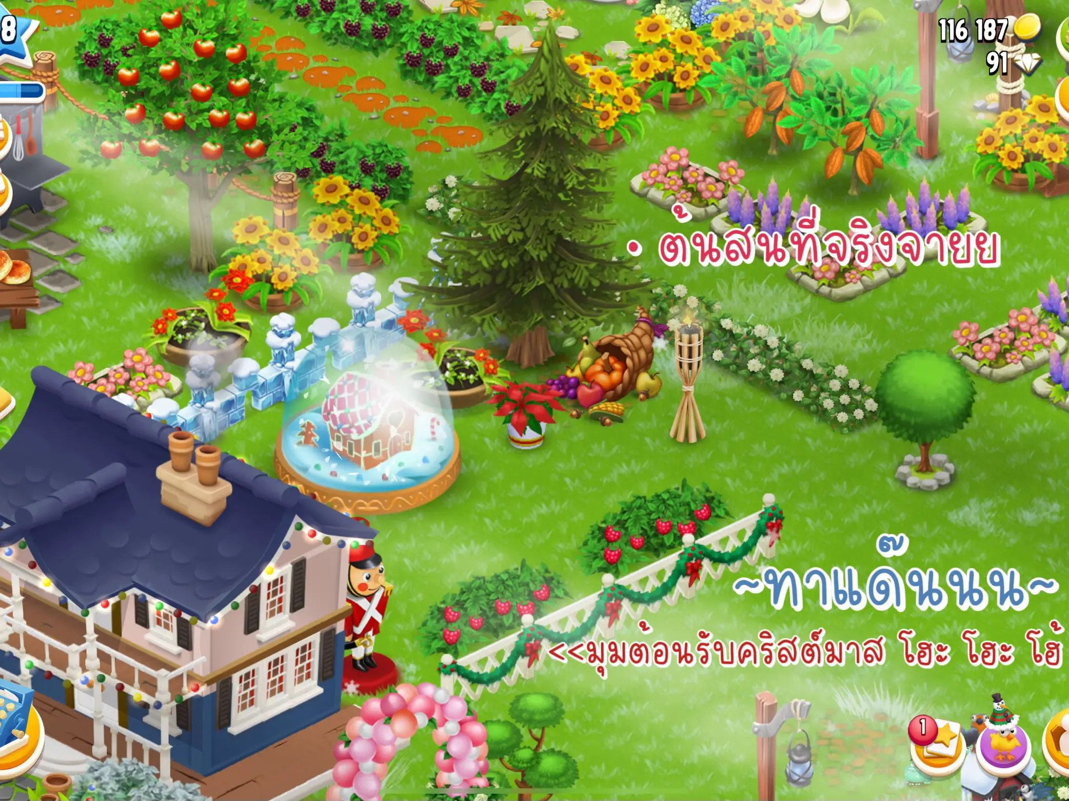 Hayday farm idea  Hayday farm design, Hay day, Farm crafts