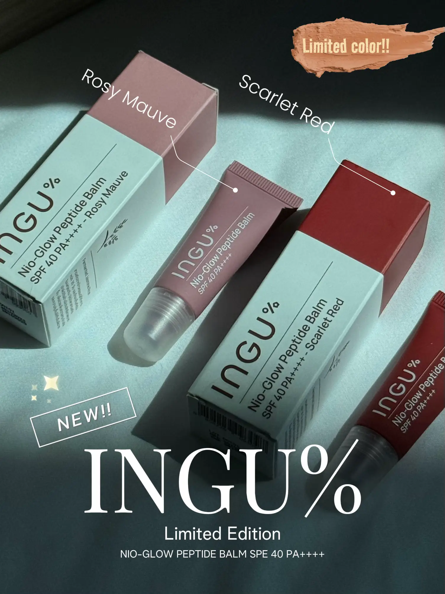 Limited Edition!! ลิปบาล์มสีใหม่จาก INGU% | แกลเลอรีที่โพสต์โดย 12 ...