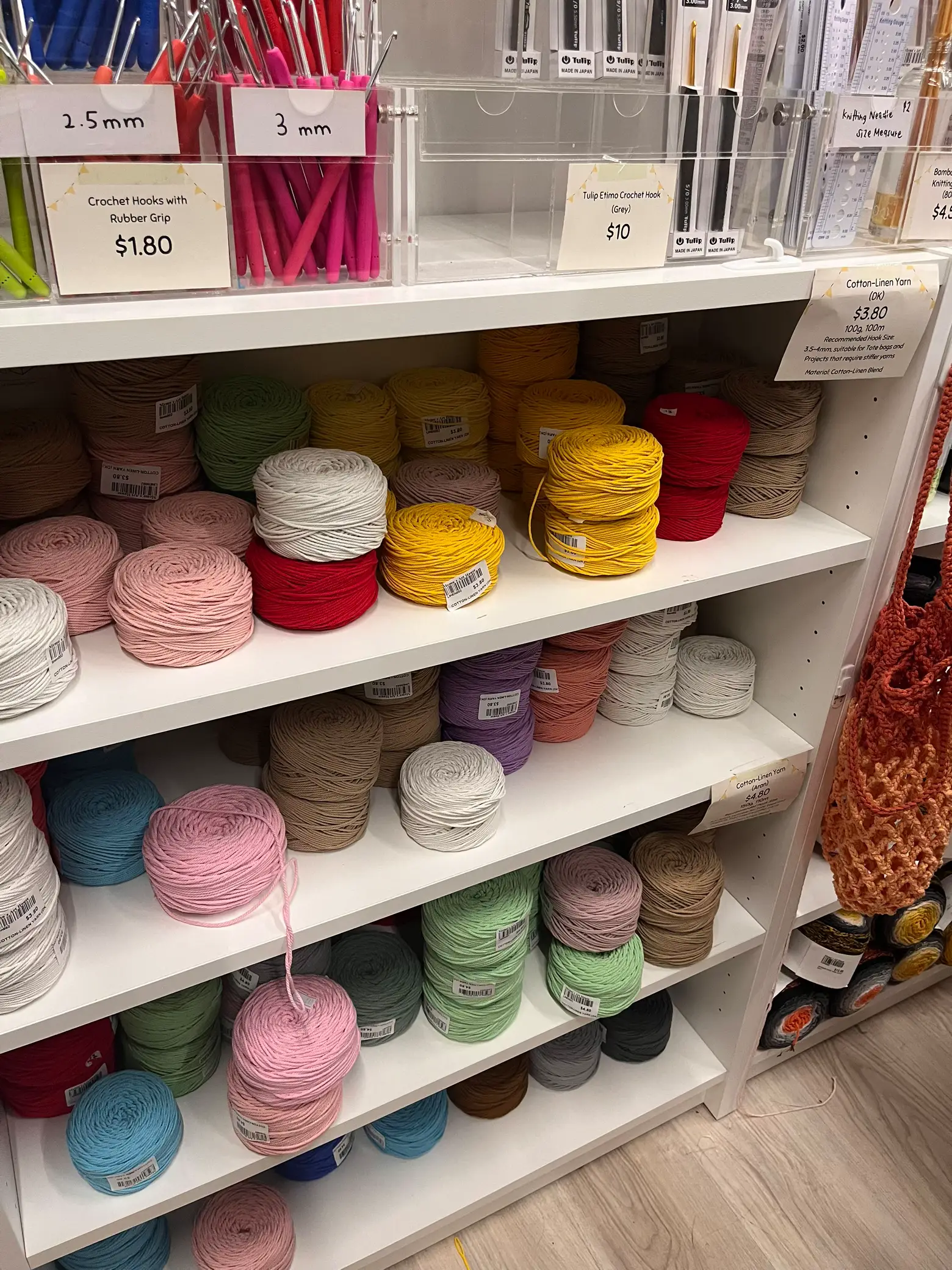 Where Can I Buy Yarn in Singapore - Lemon8 Search